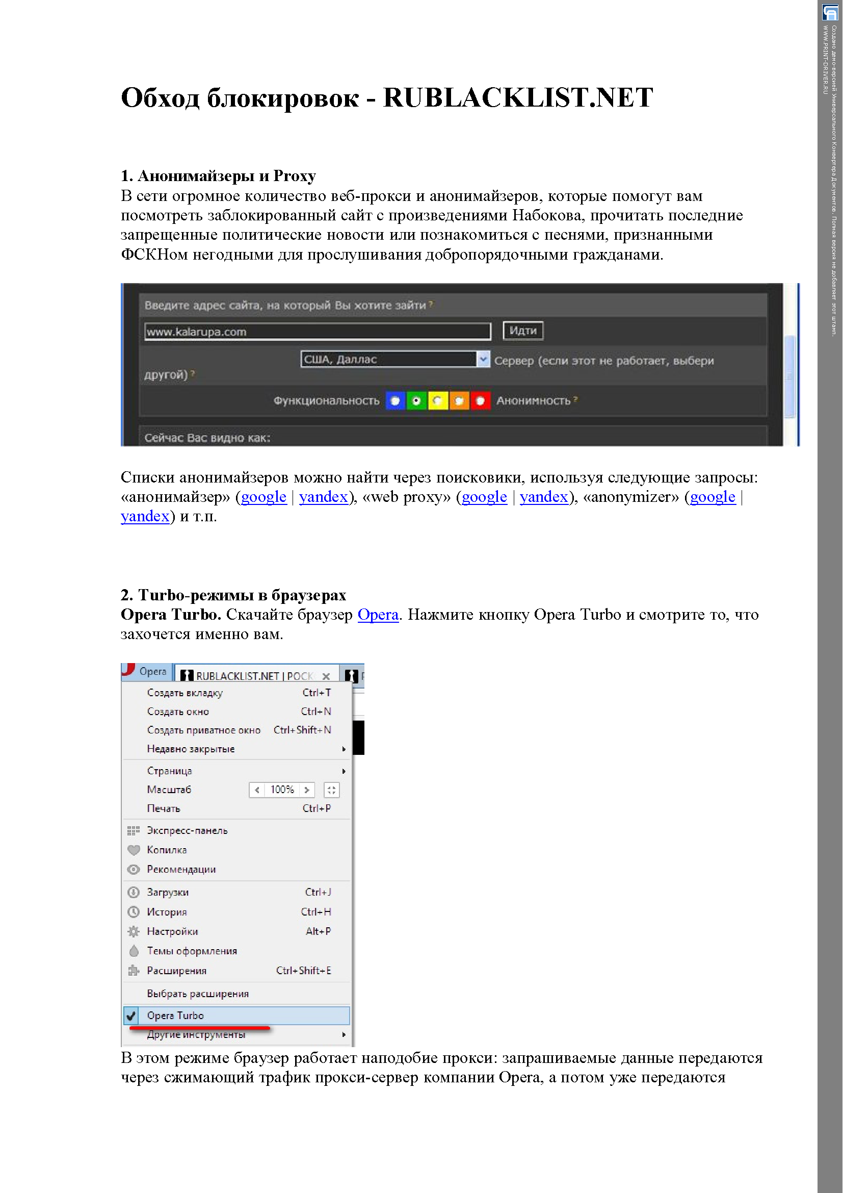 http://upforme.ru/uploads/001b/d4/a7/2/144631.png