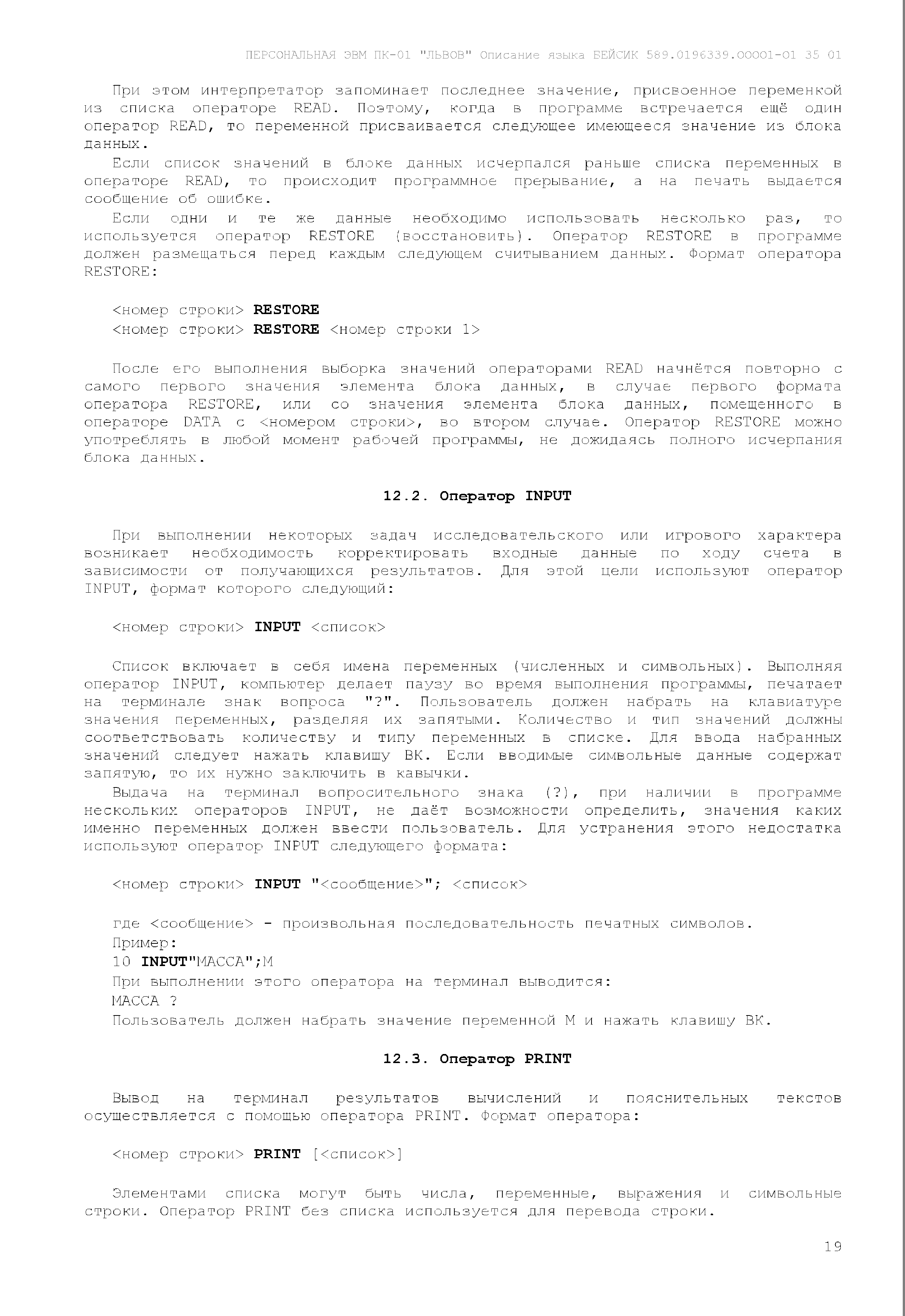 http://upforme.ru/uploads/001b/d4/a7/2/14676.png