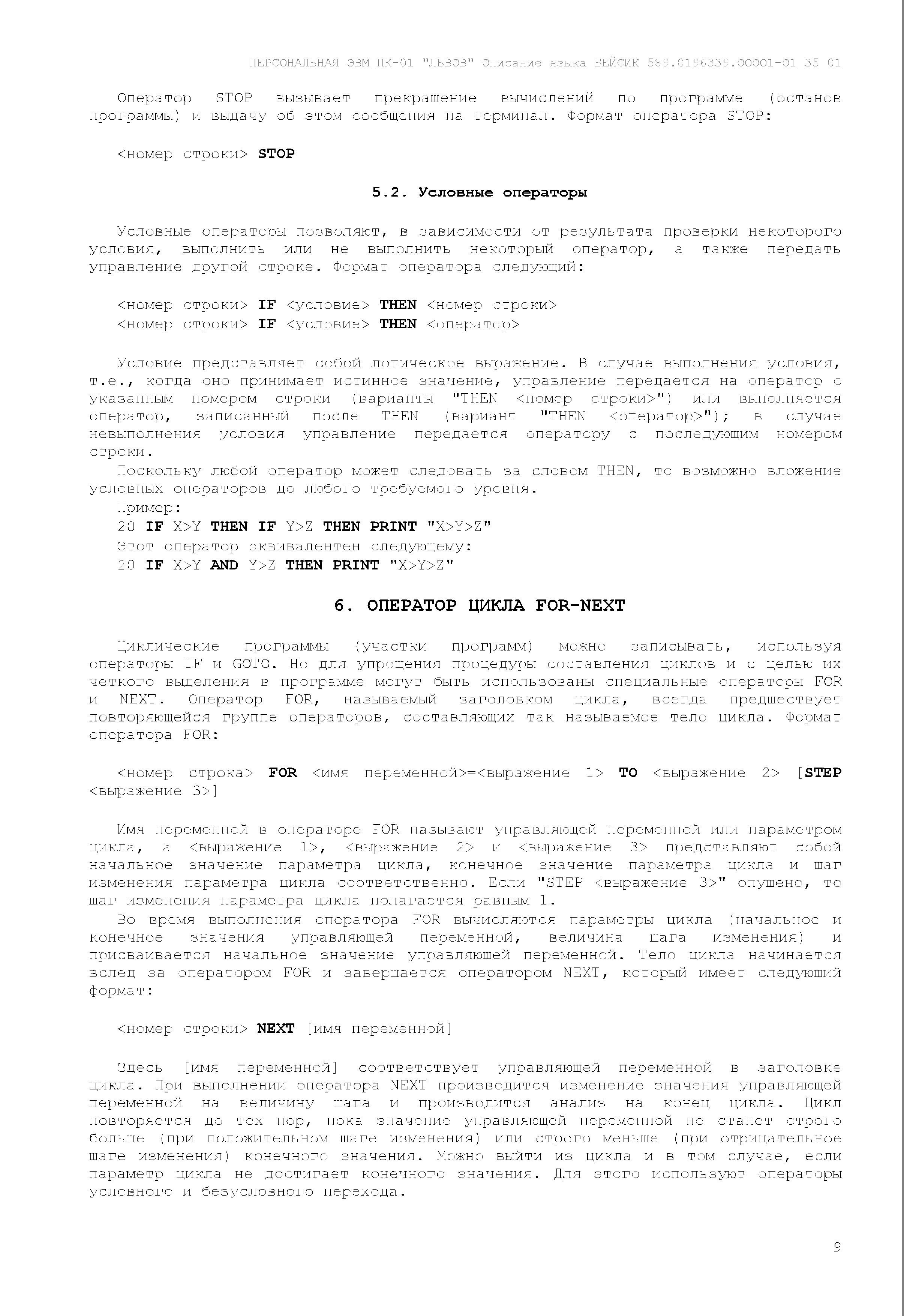http://upforme.ru/uploads/001b/d4/a7/2/18077.png