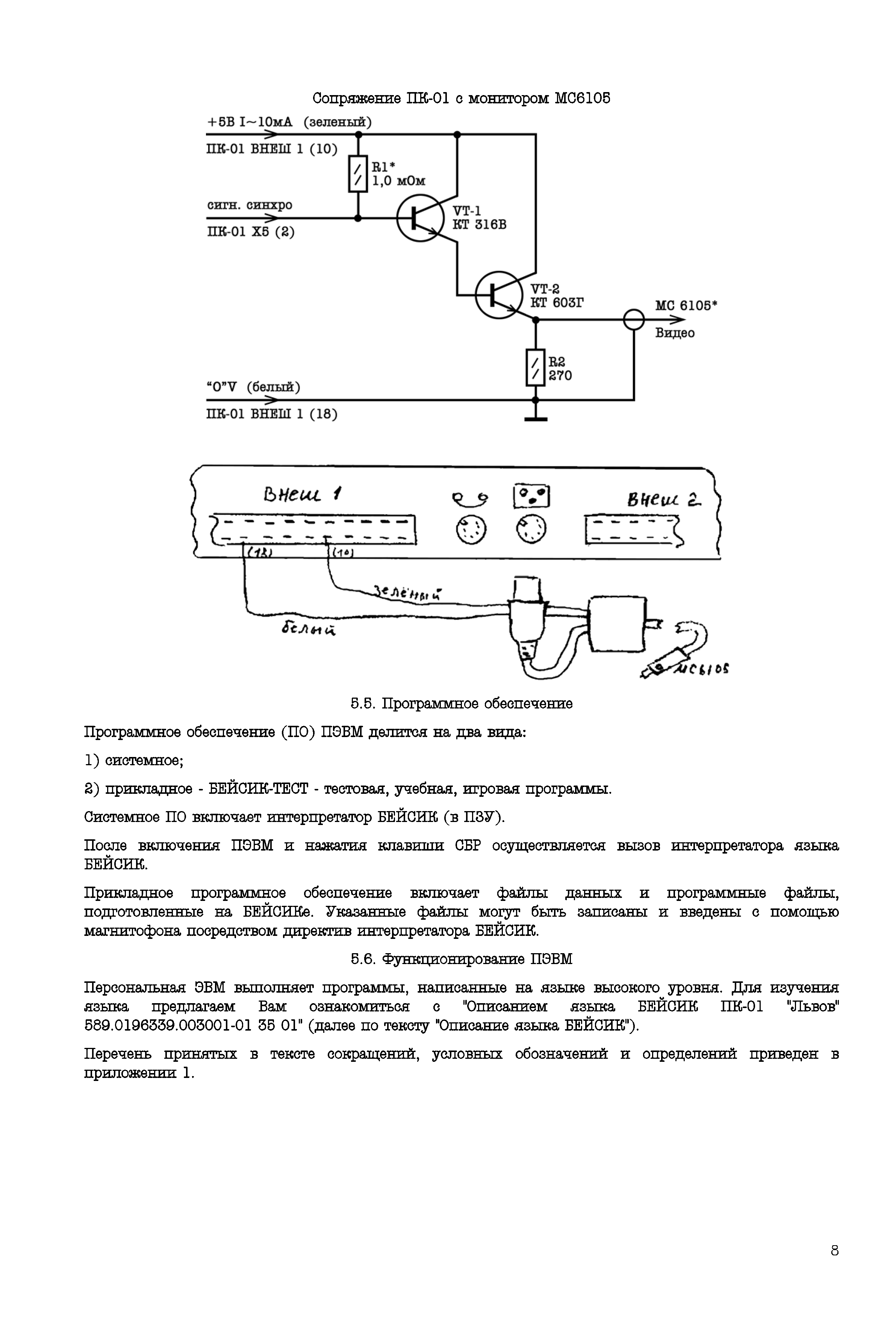 http://upforme.ru/uploads/001b/d4/a7/2/182102.png