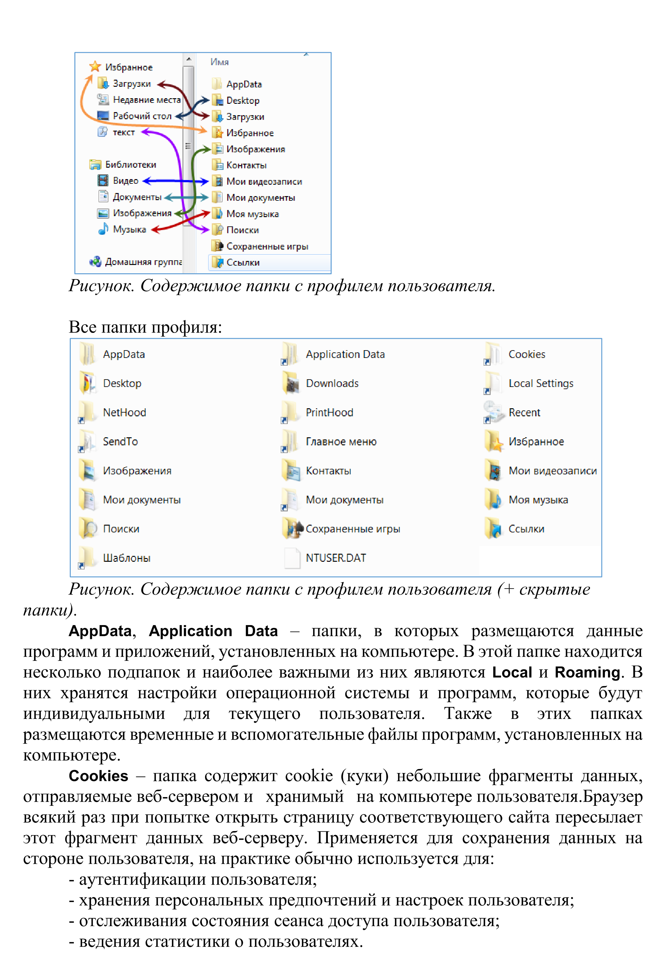 http://upforme.ru/uploads/001b/d4/a7/2/184212.png