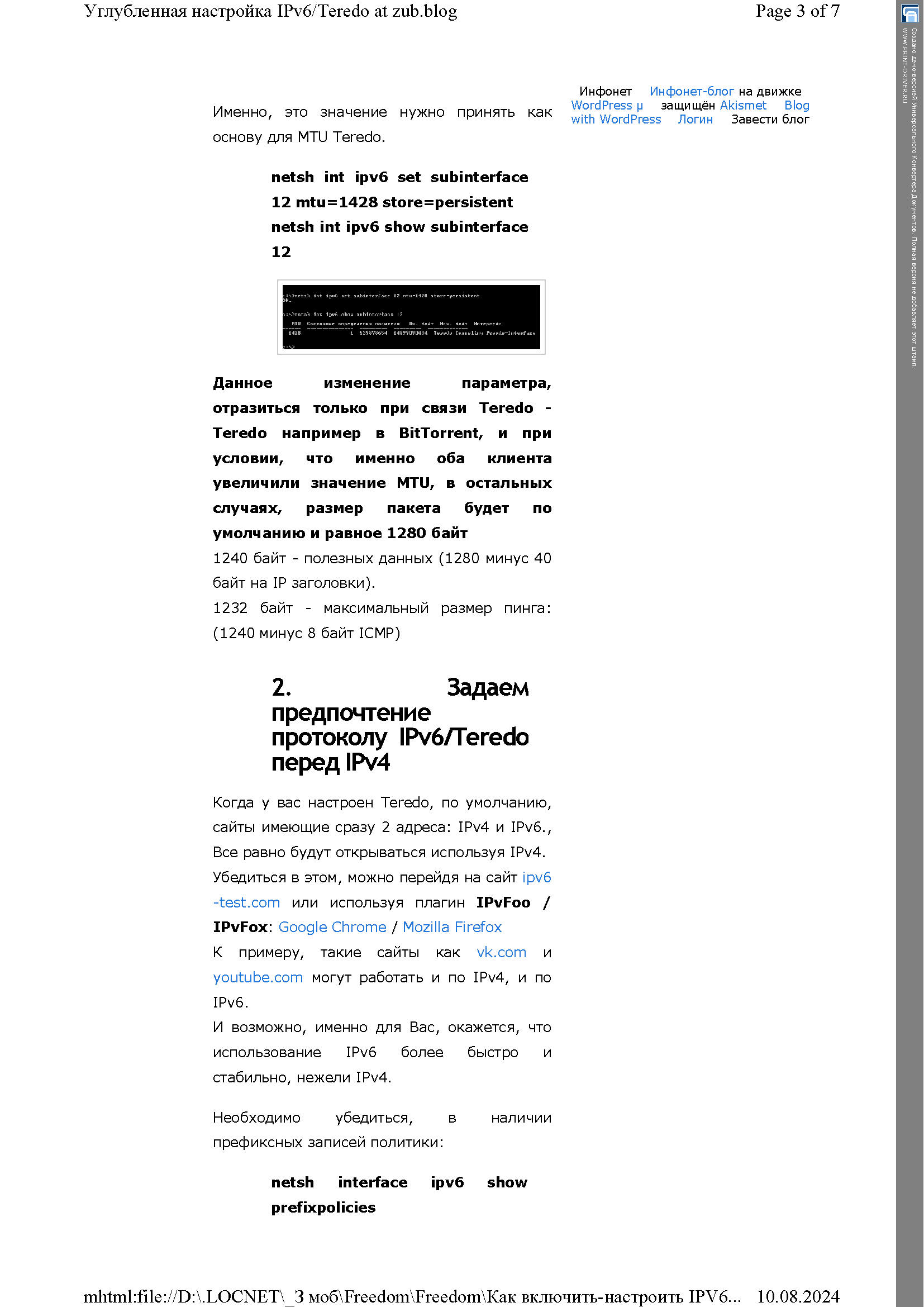 http://upforme.ru/uploads/001b/d4/a7/2/197043.png