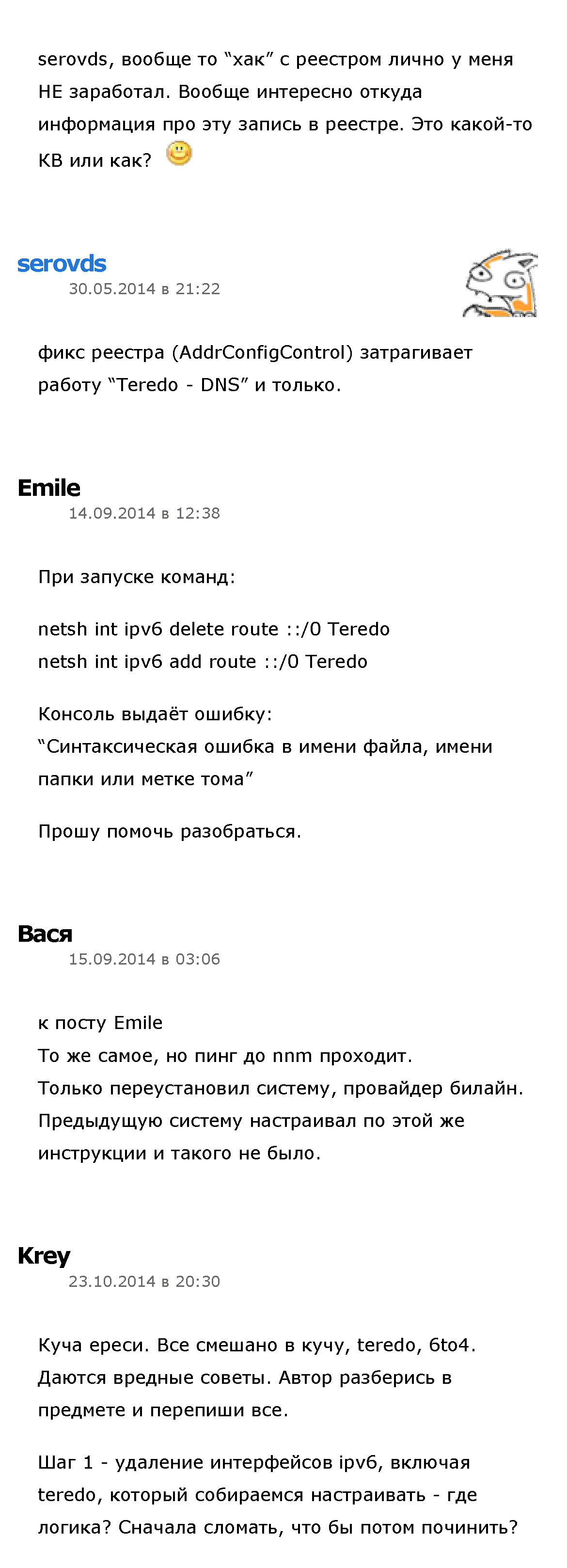 http://upforme.ru/uploads/001b/d4/a7/2/216168.png