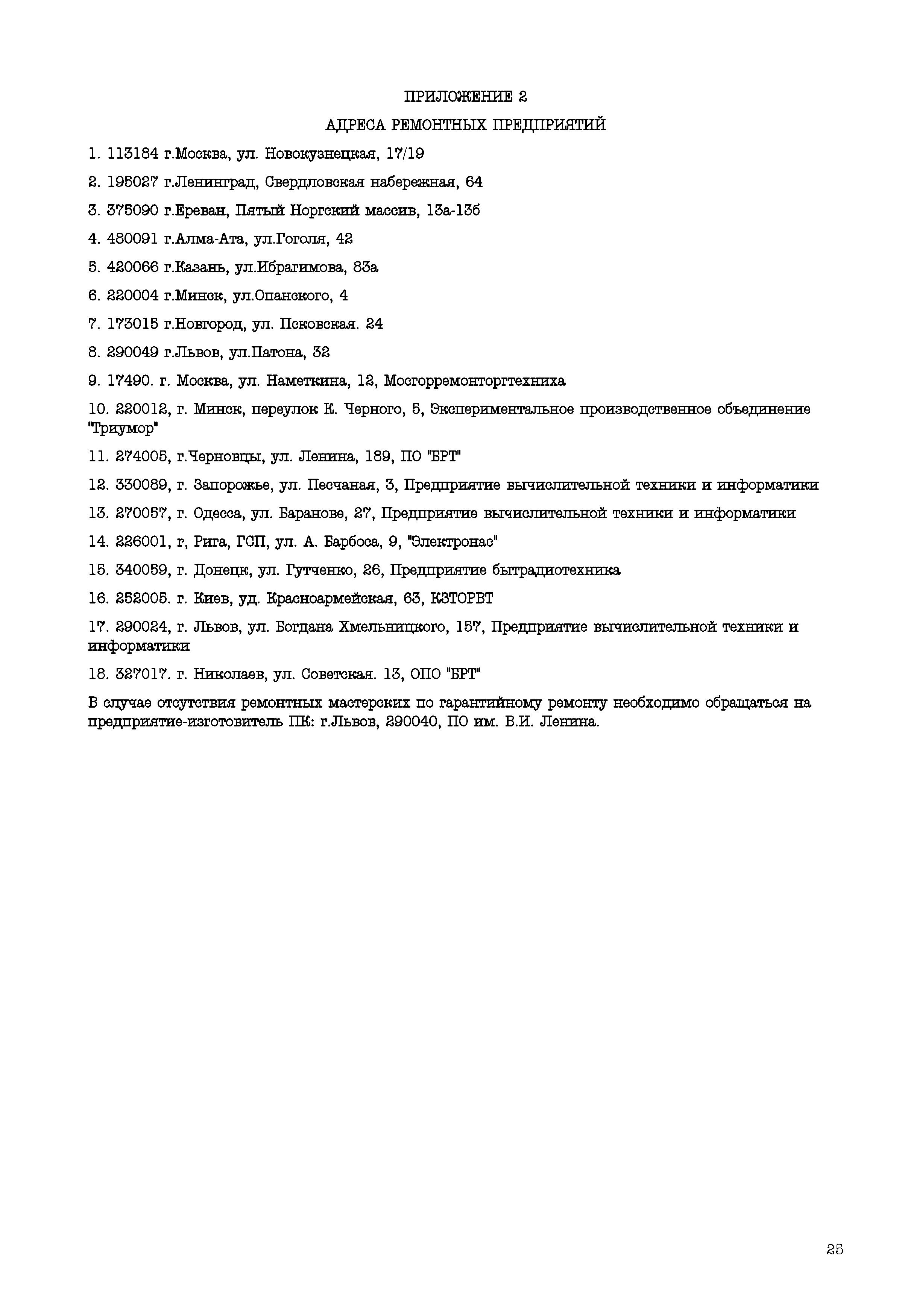 http://upforme.ru/uploads/001b/d4/a7/2/257765.png