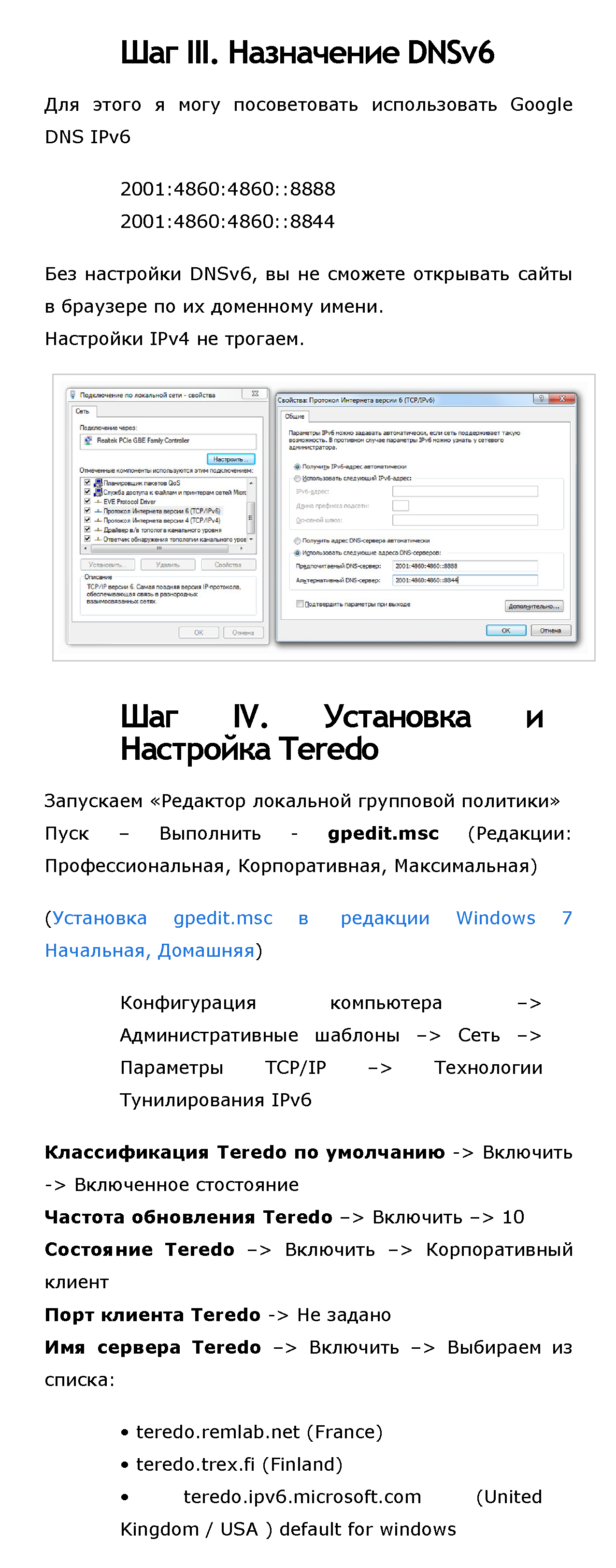 http://upforme.ru/uploads/001b/d4/a7/2/275652.png