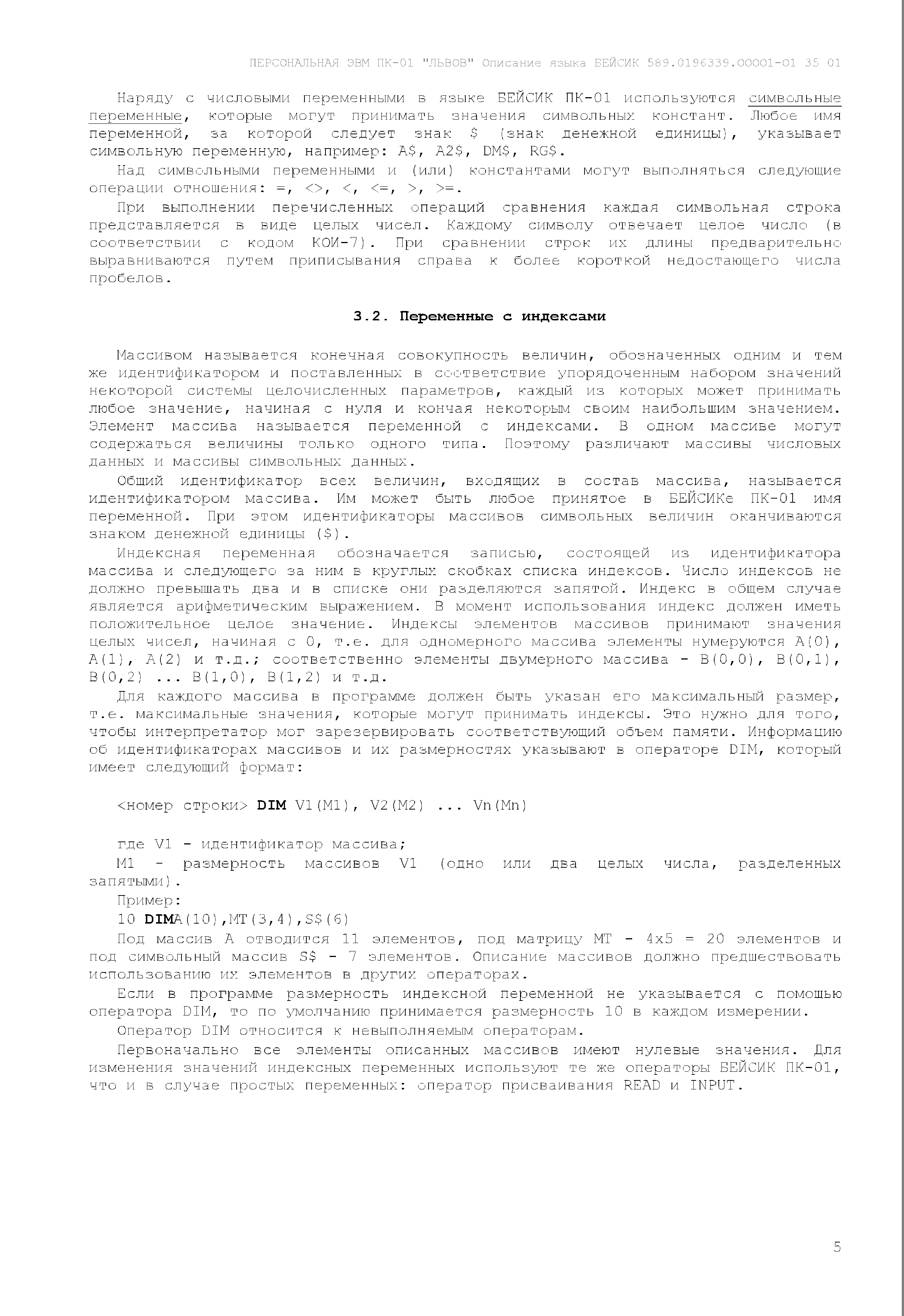 http://upforme.ru/uploads/001b/d4/a7/2/360133.png