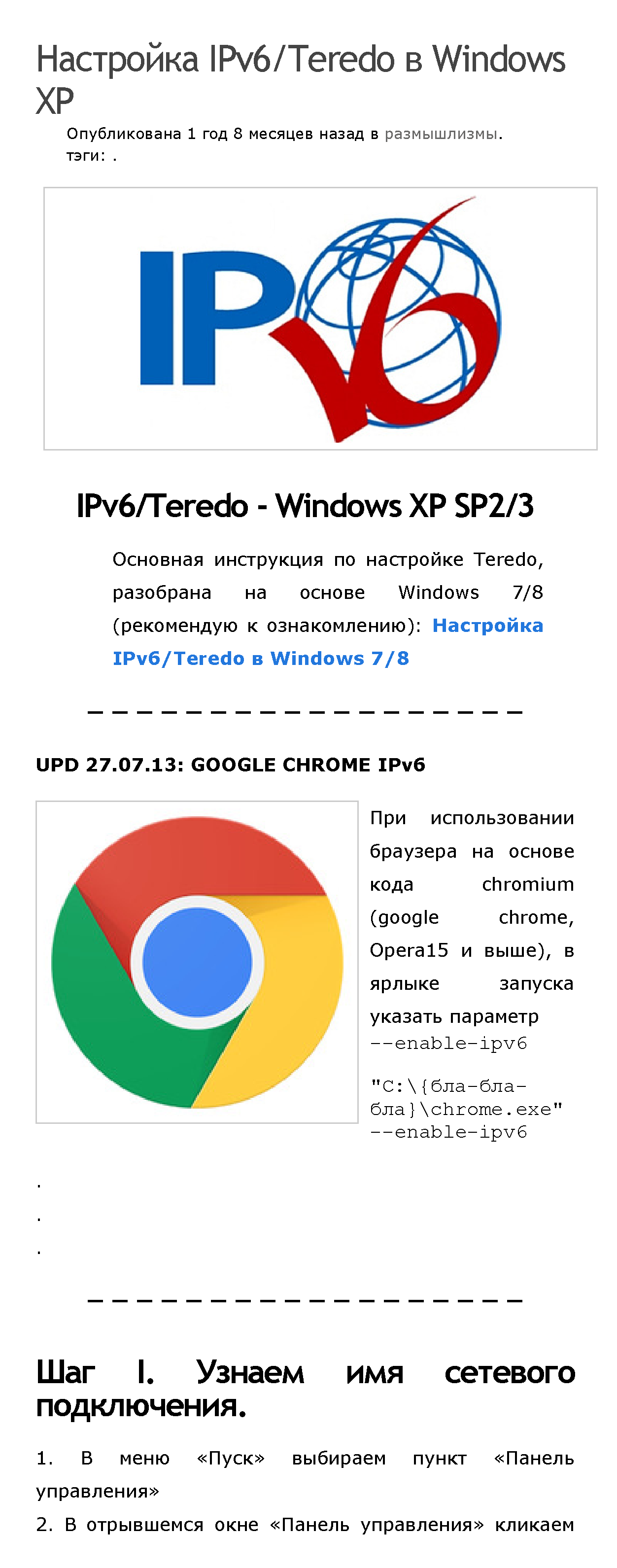 http://upforme.ru/uploads/001b/d4/a7/2/367849.png