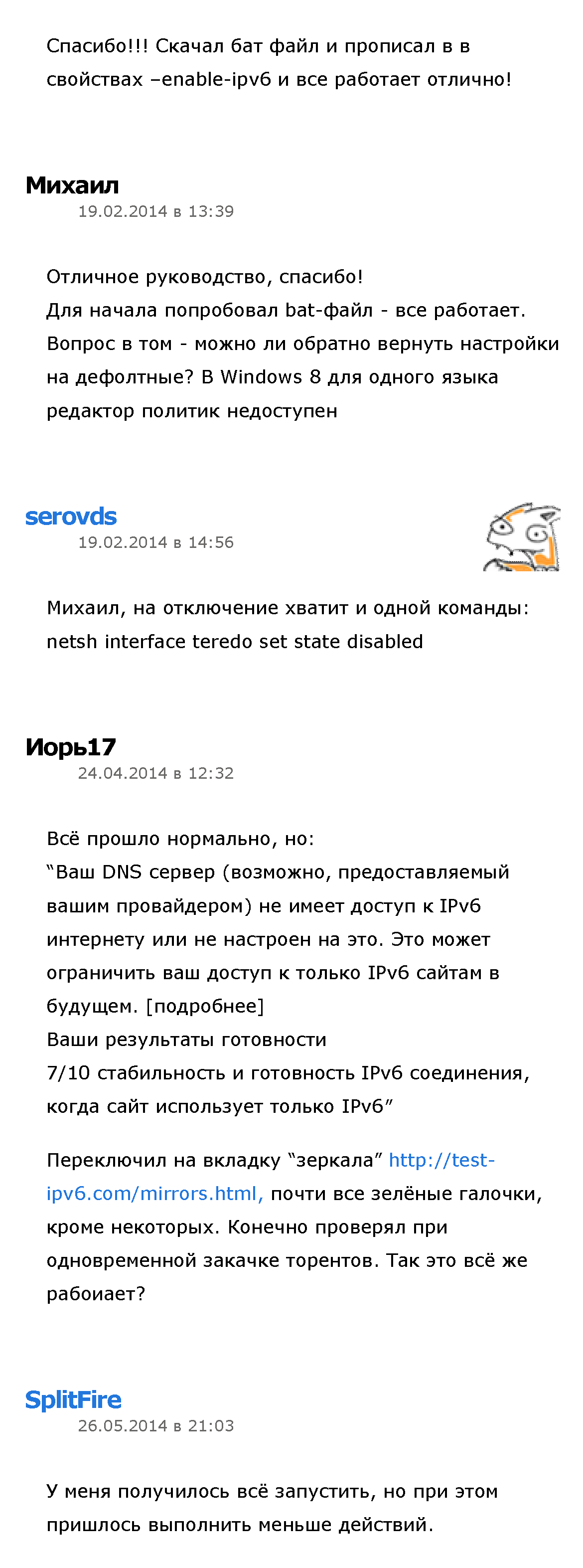 http://upforme.ru/uploads/001b/d4/a7/2/370064.png