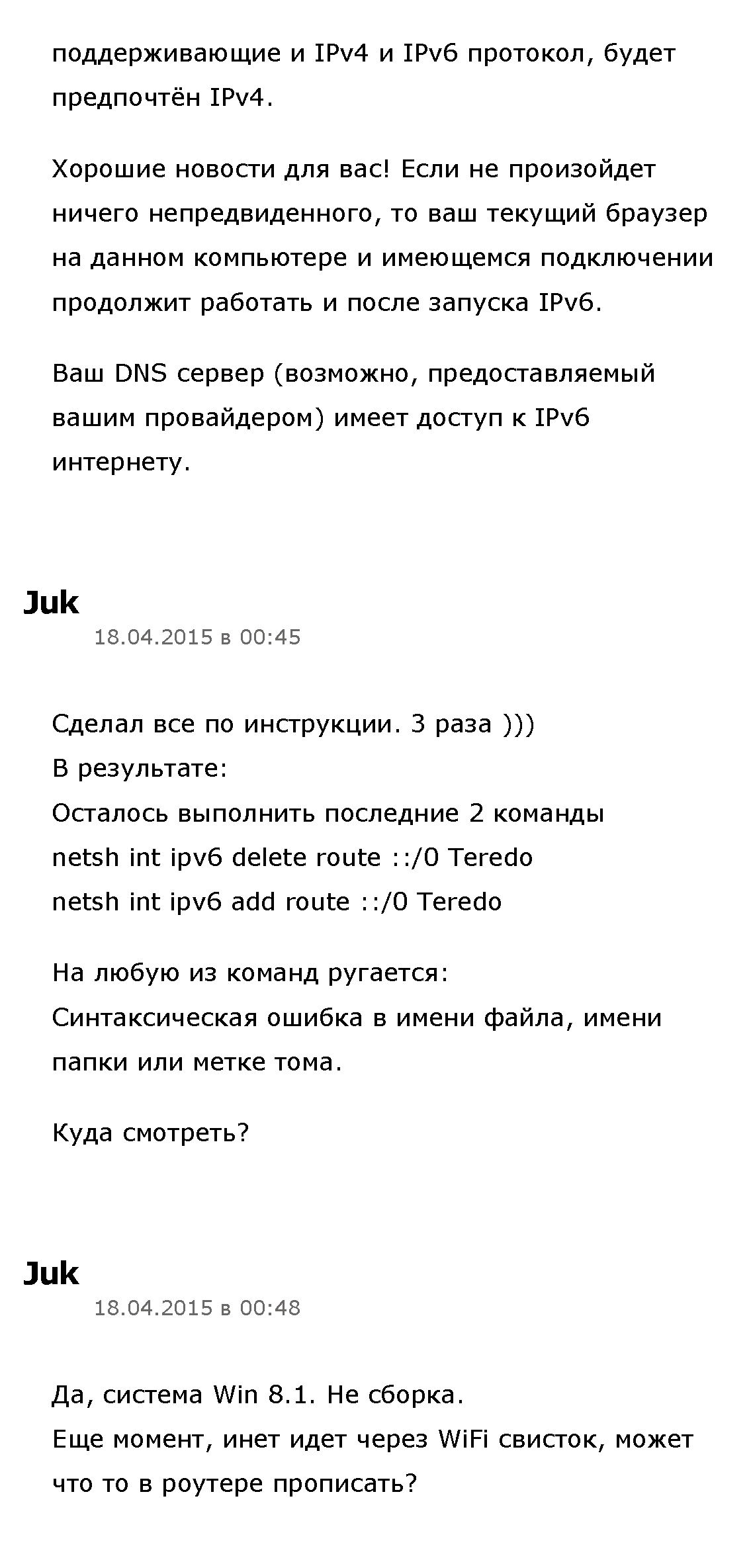 http://upforme.ru/uploads/001b/d4/a7/2/388784.png