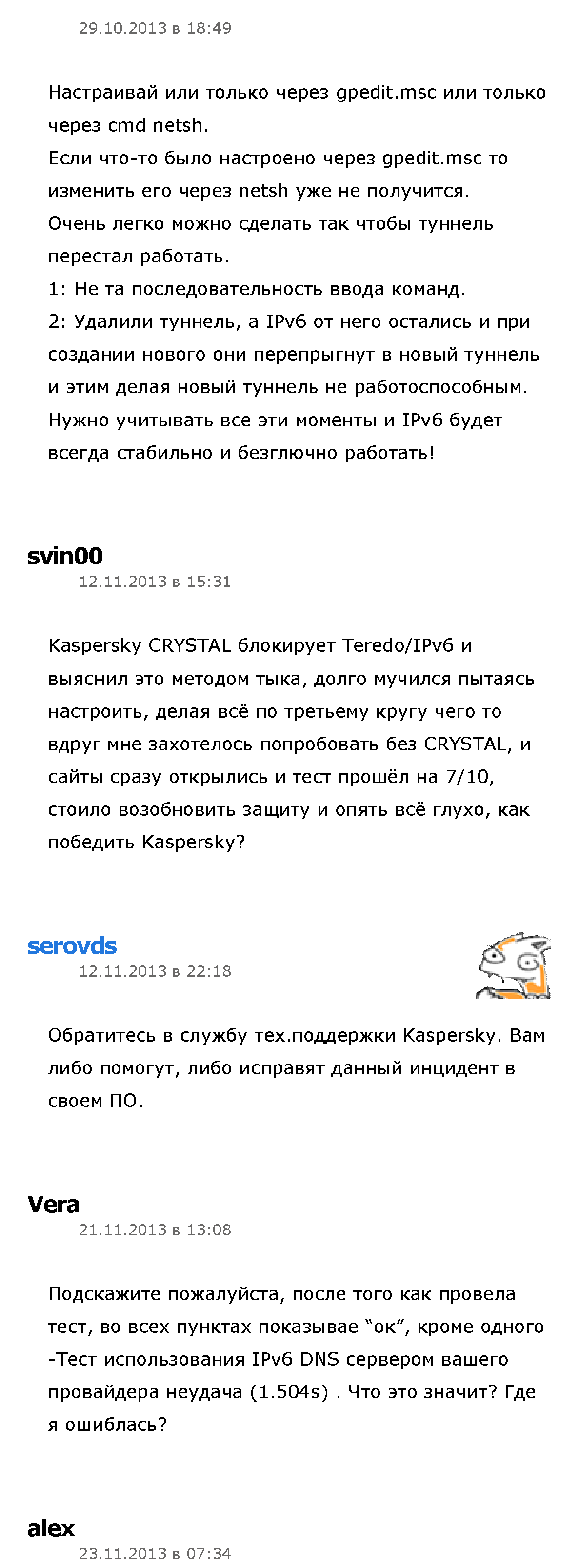 http://upforme.ru/uploads/001b/d4/a7/2/405062.png