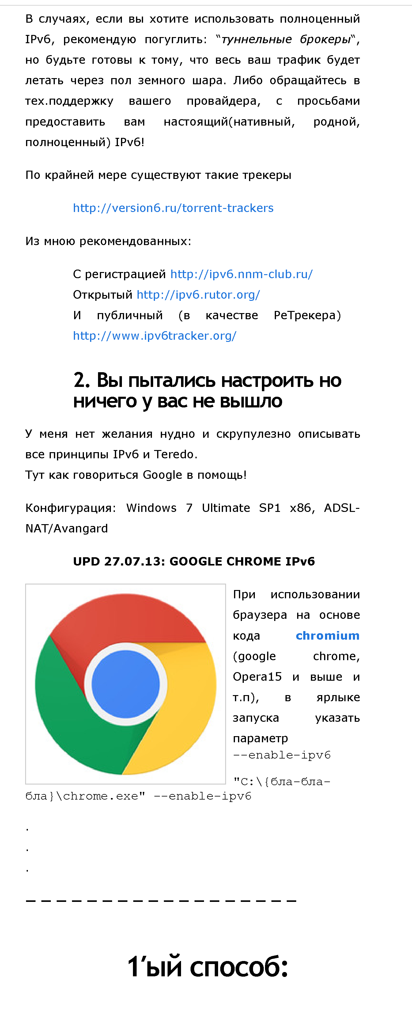 http://upforme.ru/uploads/001b/d4/a7/2/417421.png