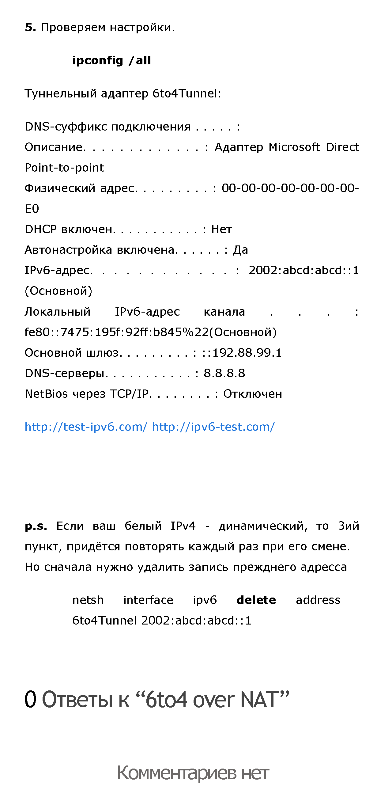 http://upforme.ru/uploads/001b/d4/a7/2/444566.png