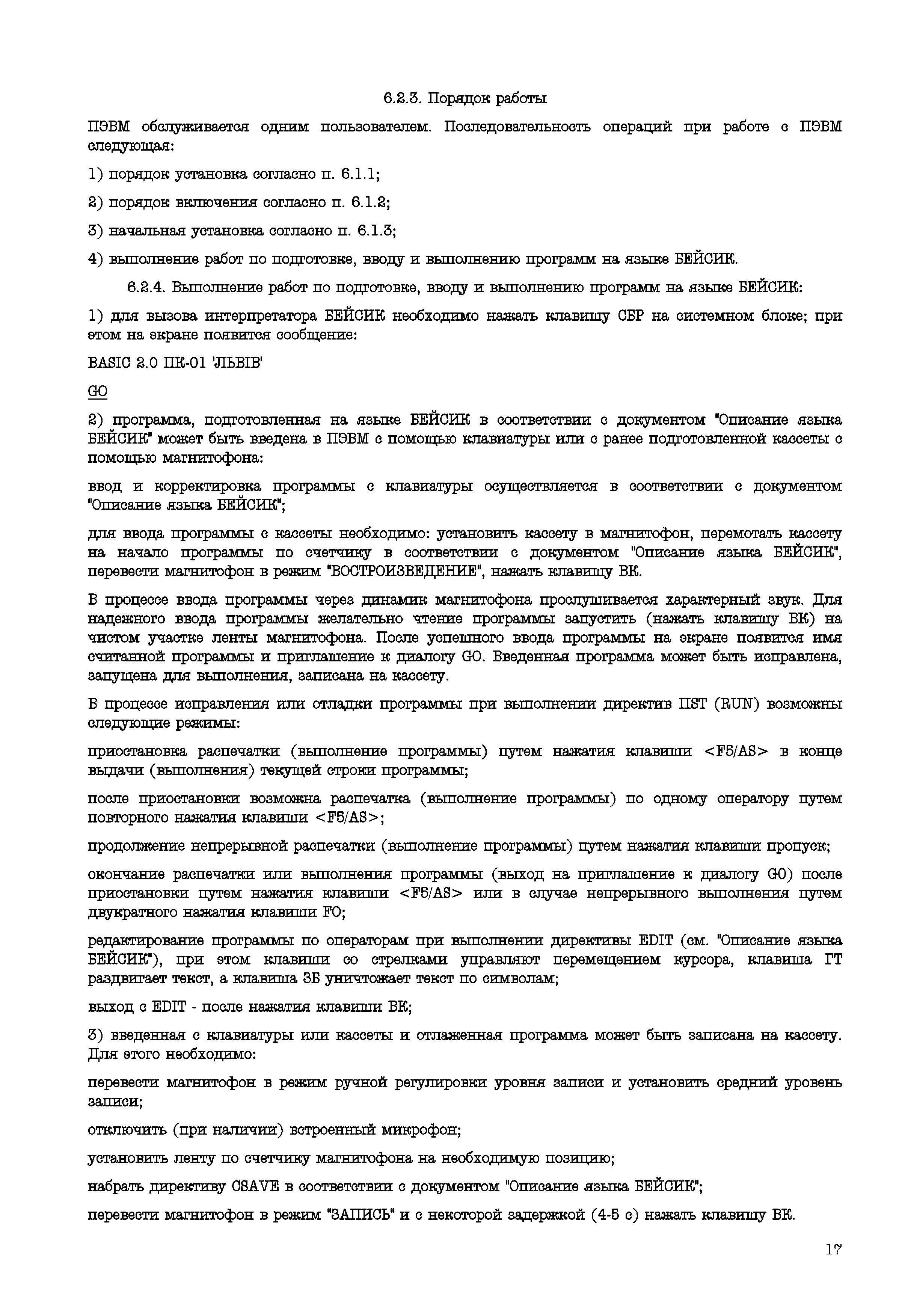 http://upforme.ru/uploads/001b/d4/a7/2/480499.png