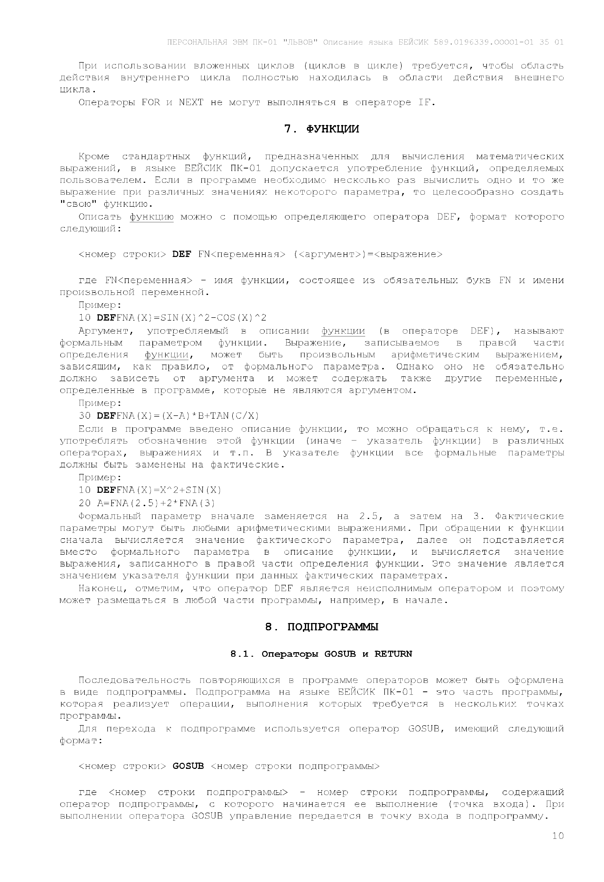 http://upforme.ru/uploads/001b/d4/a7/2/502513.png