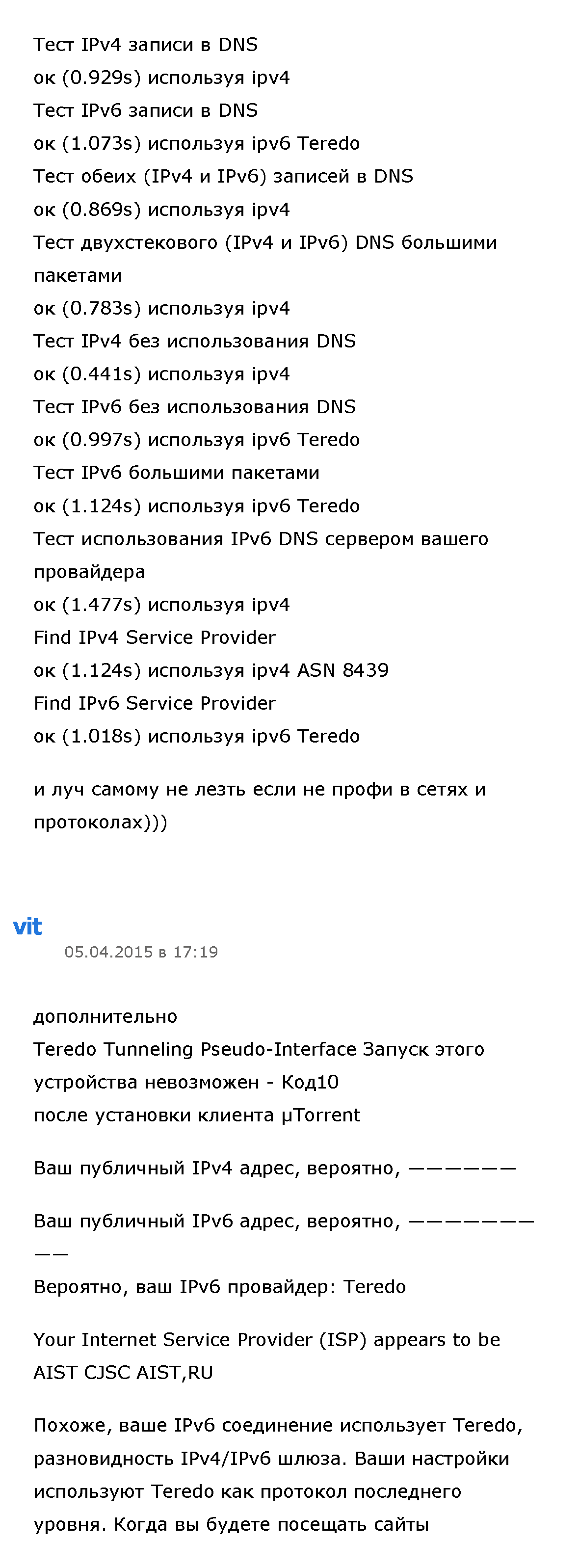 http://upforme.ru/uploads/001b/d4/a7/2/505346.png