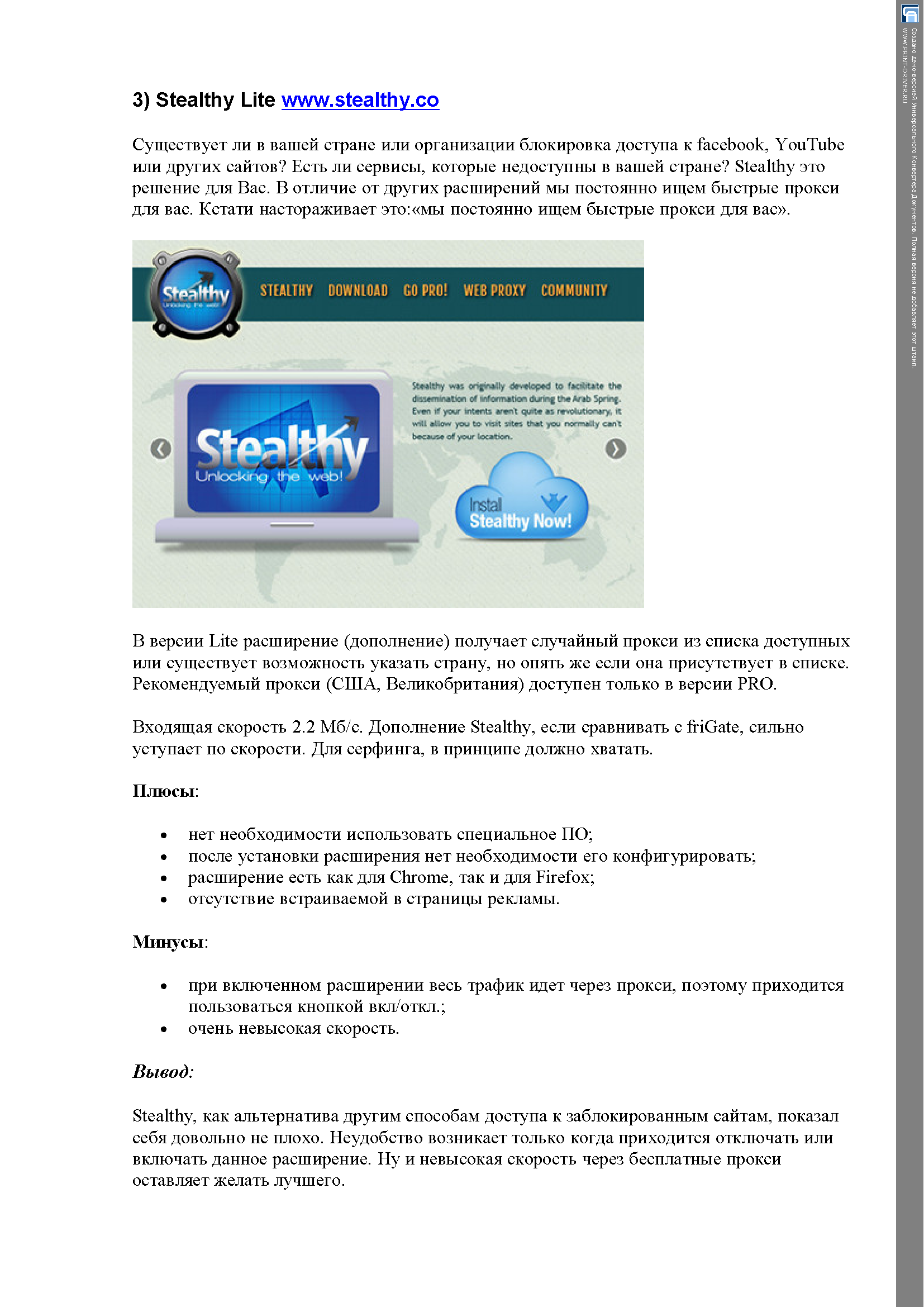 http://upforme.ru/uploads/001b/d4/a7/2/506679.png