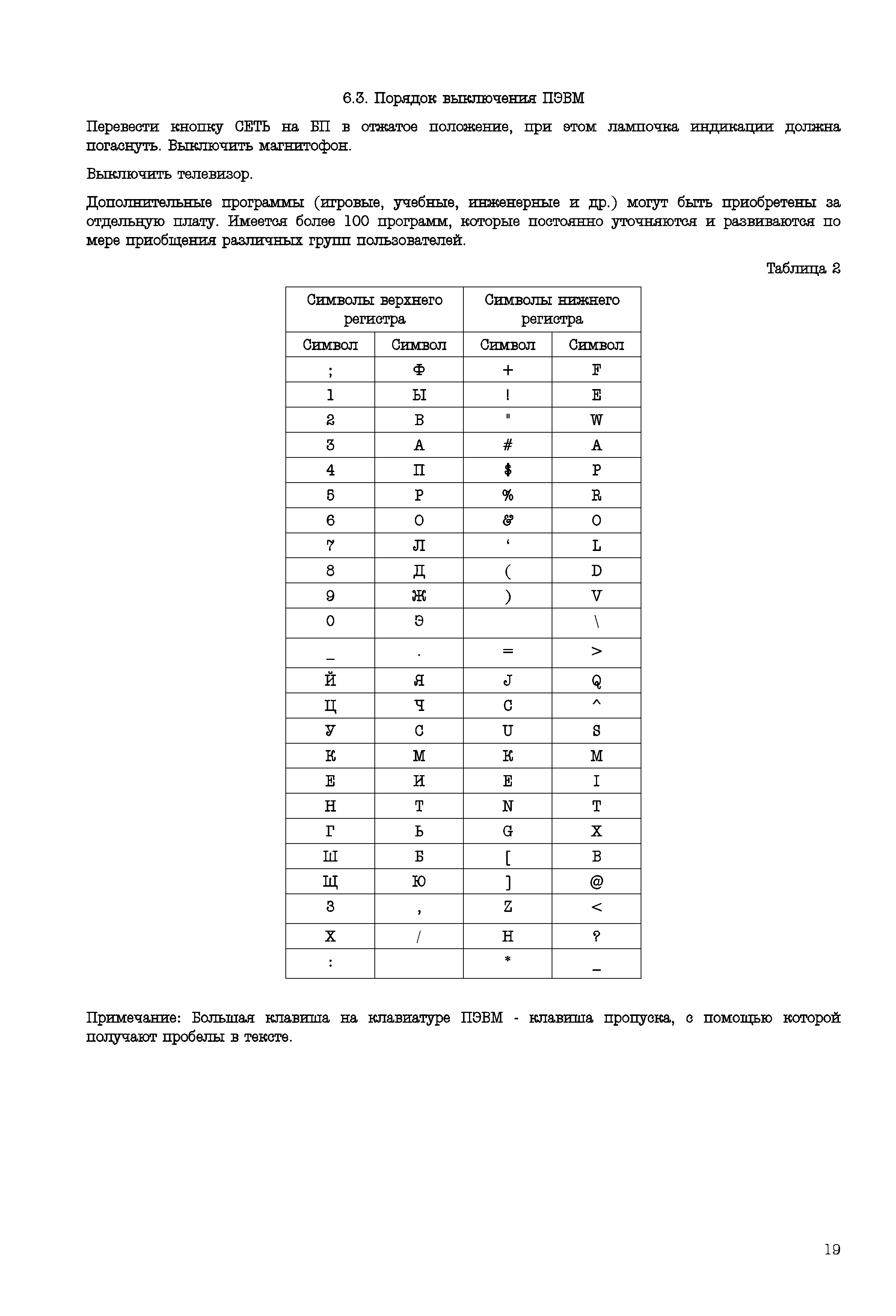 http://upforme.ru/uploads/001b/d4/a7/2/516872.png
