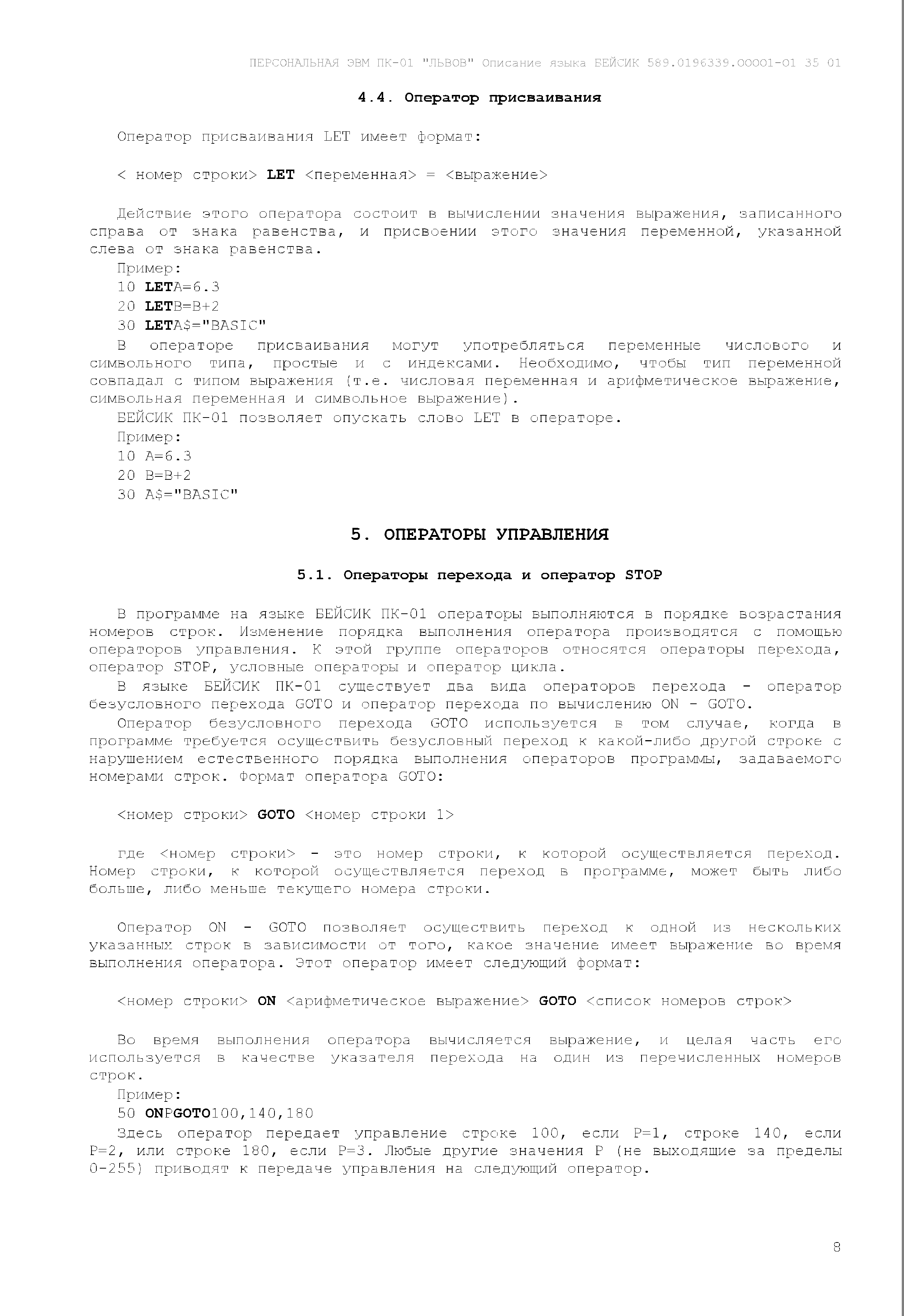 http://upforme.ru/uploads/001b/d4/a7/2/524426.png