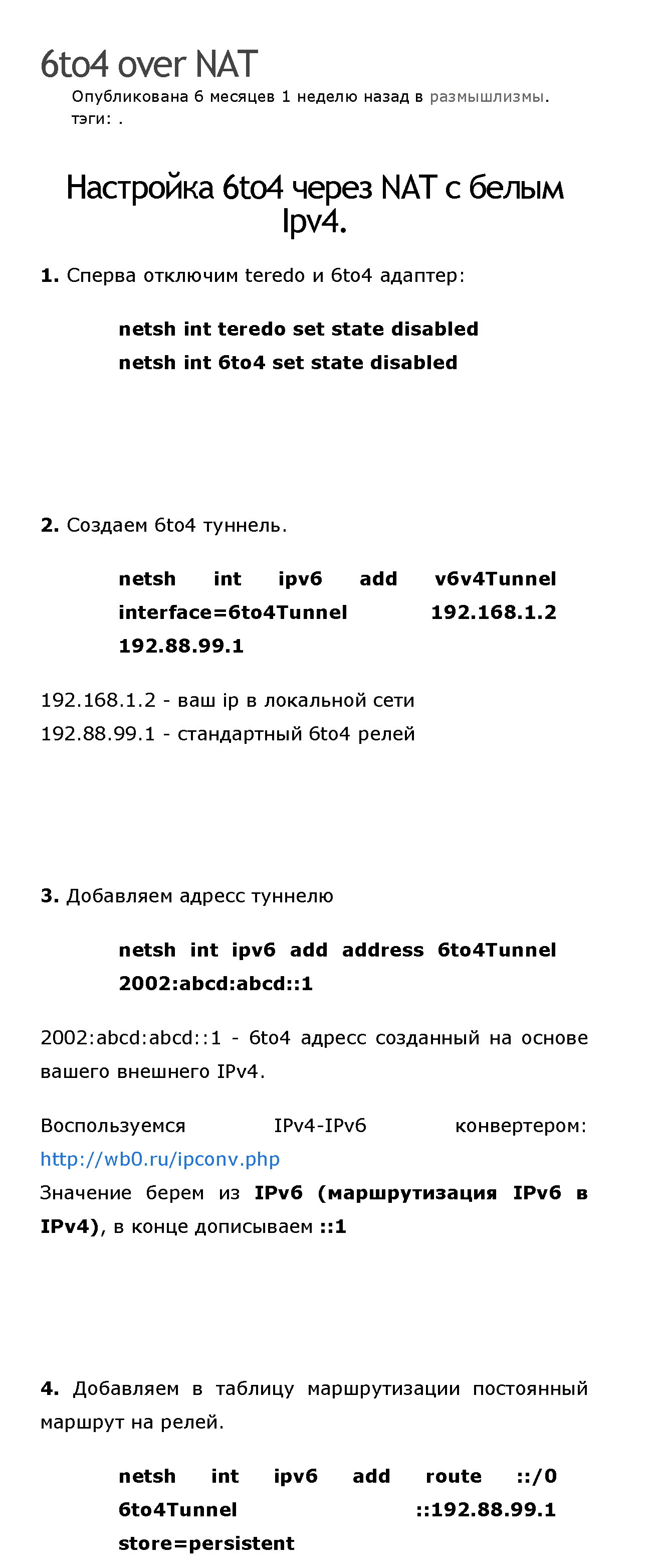 http://upforme.ru/uploads/001b/d4/a7/2/529361.png