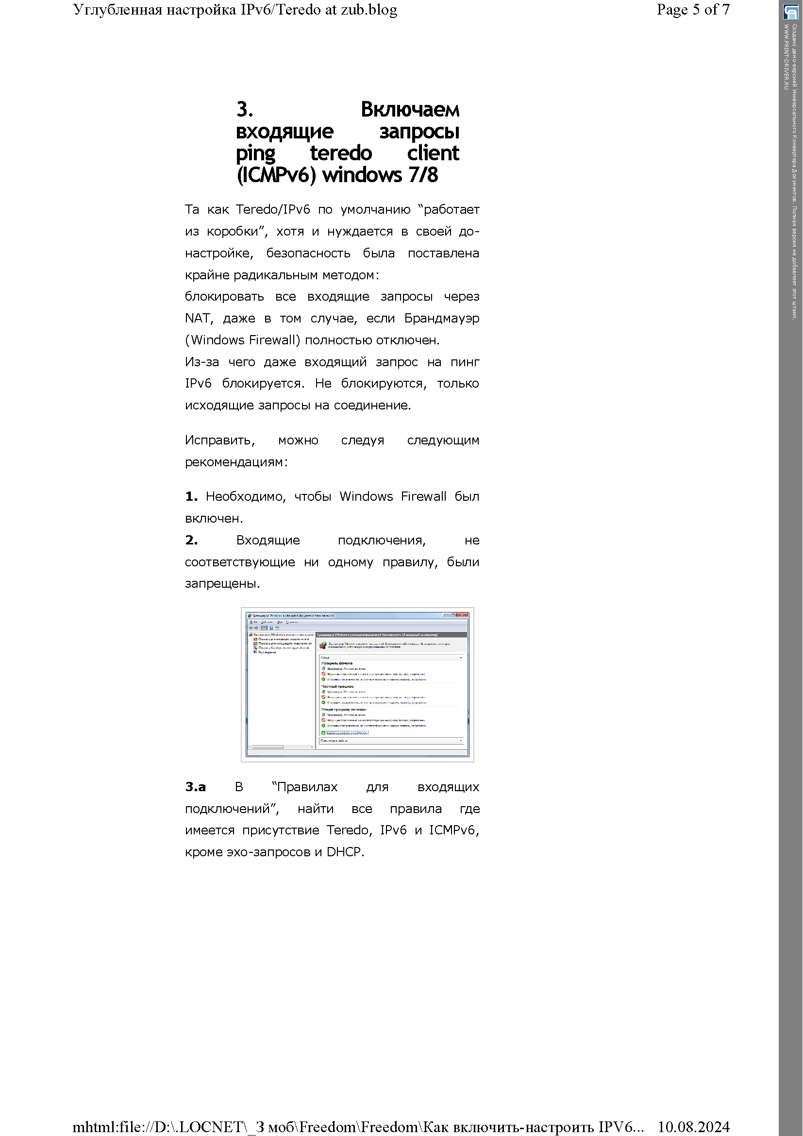 http://upforme.ru/uploads/001b/d4/a7/2/537395.png