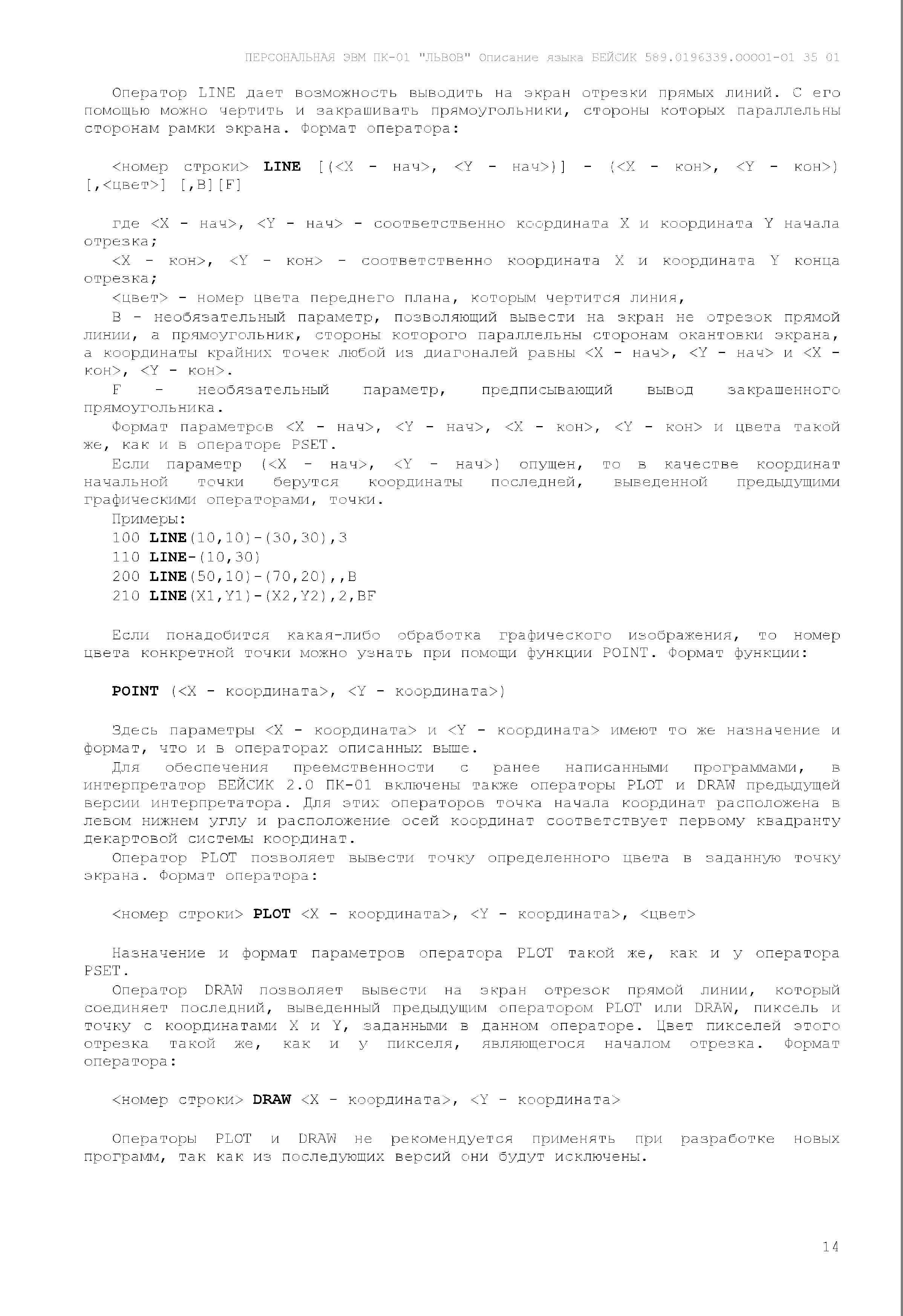 http://upforme.ru/uploads/001b/d4/a7/2/537781.png