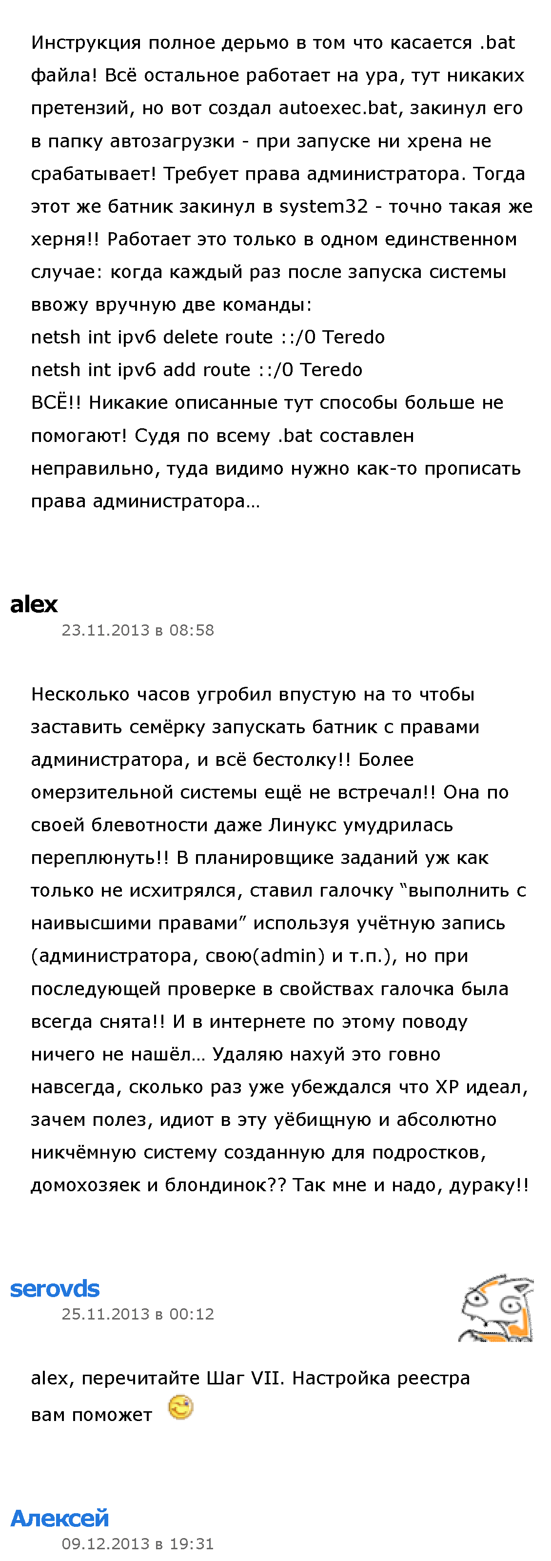 http://upforme.ru/uploads/001b/d4/a7/2/543337.png
