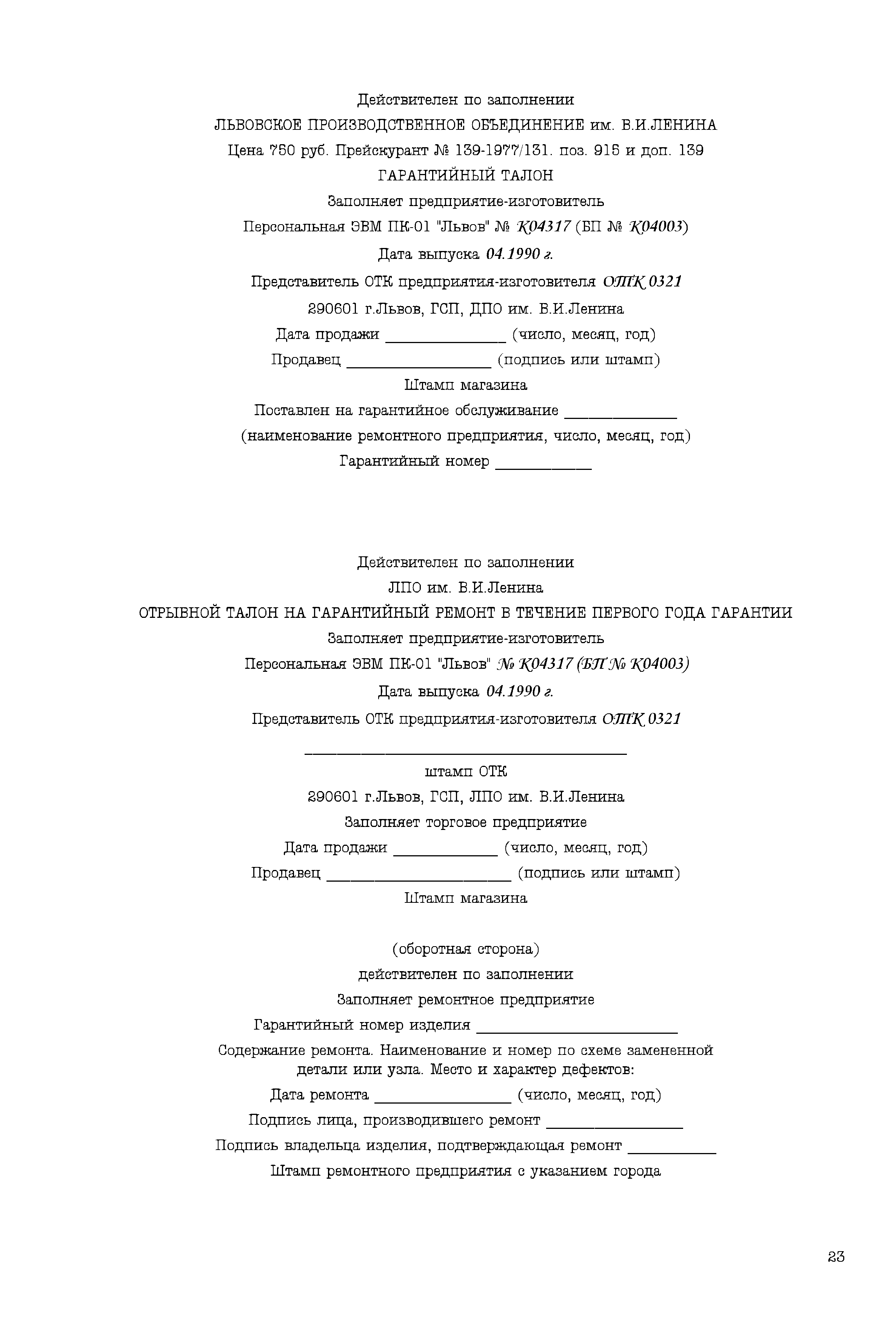 http://upforme.ru/uploads/001b/d4/a7/2/589604.png