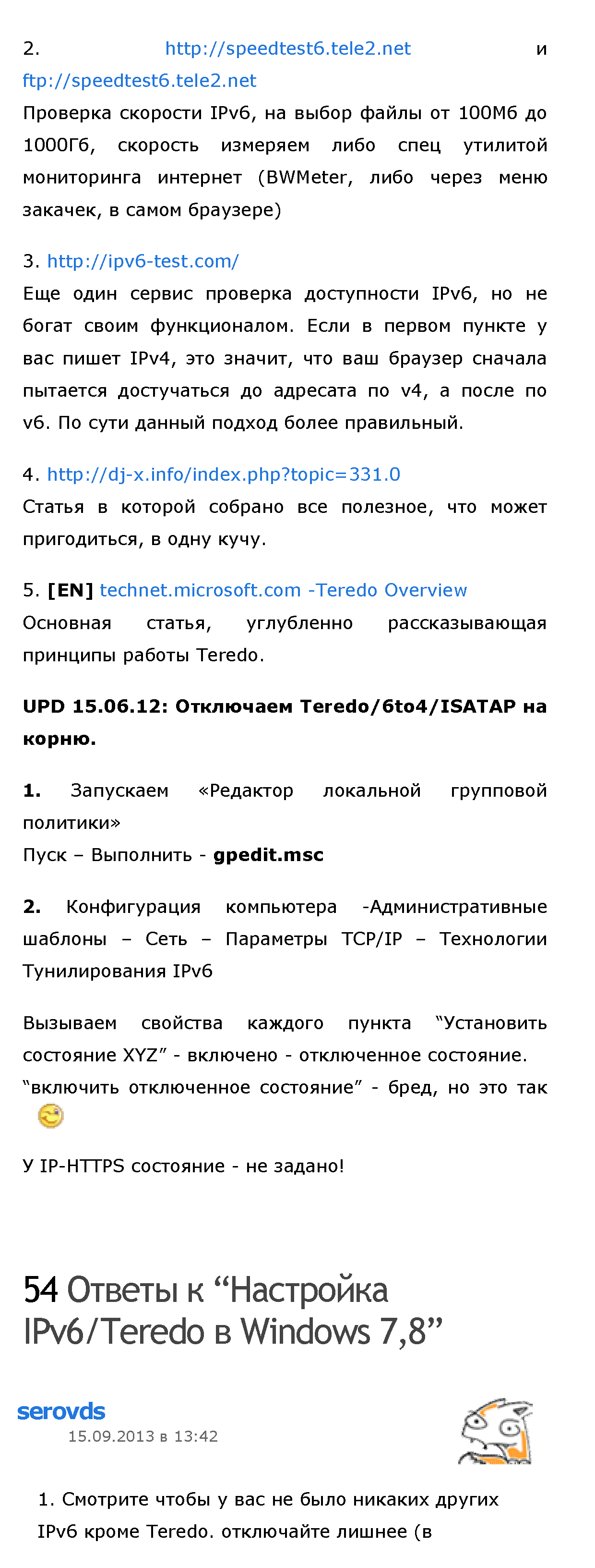http://upforme.ru/uploads/001b/d4/a7/2/630657.png