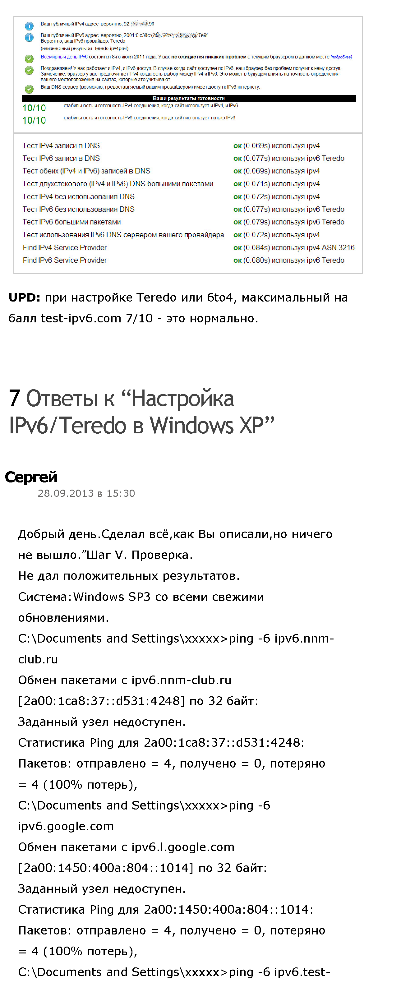 http://upforme.ru/uploads/001b/d4/a7/2/633369.png