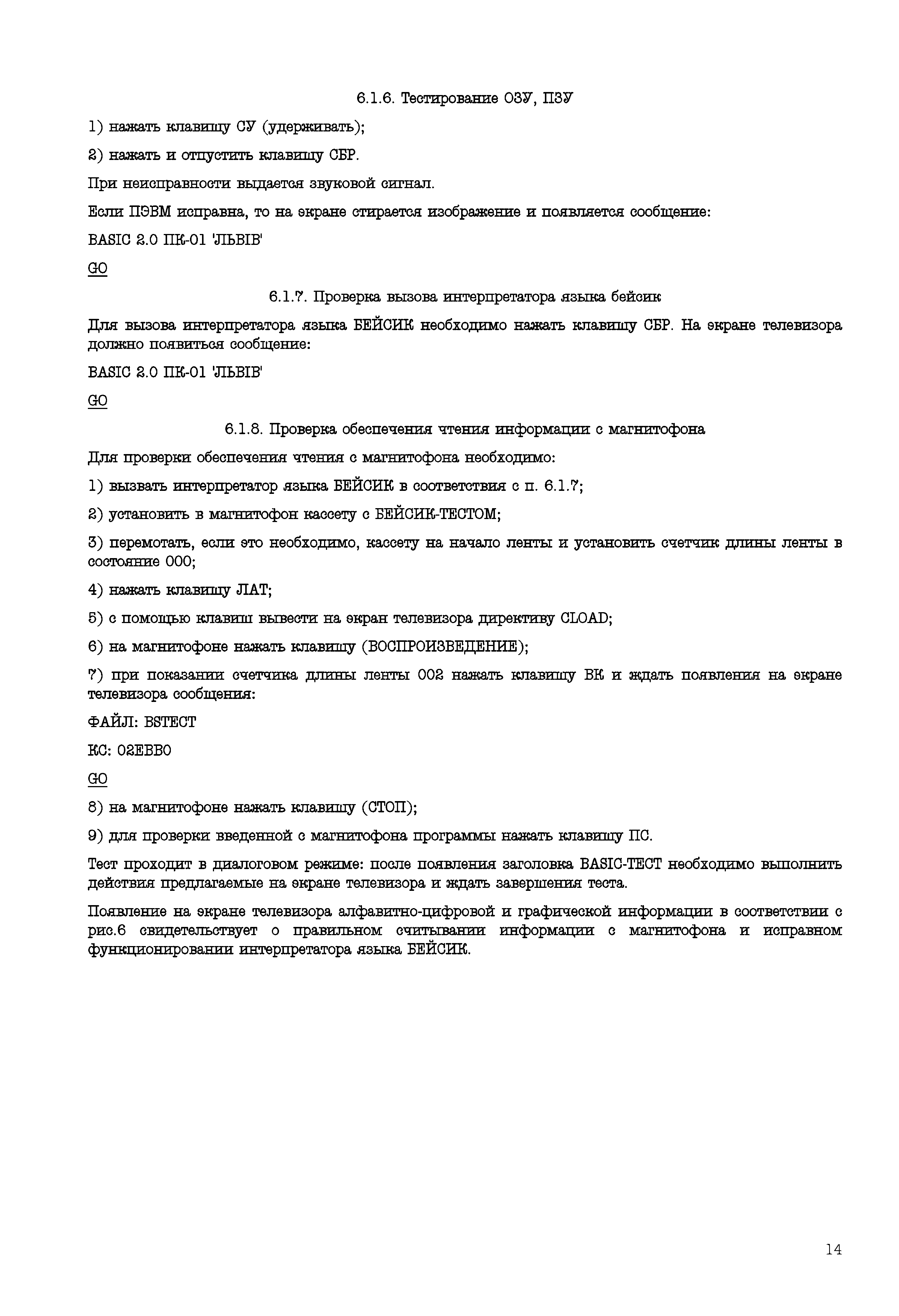 http://upforme.ru/uploads/001b/d4/a7/2/675019.png