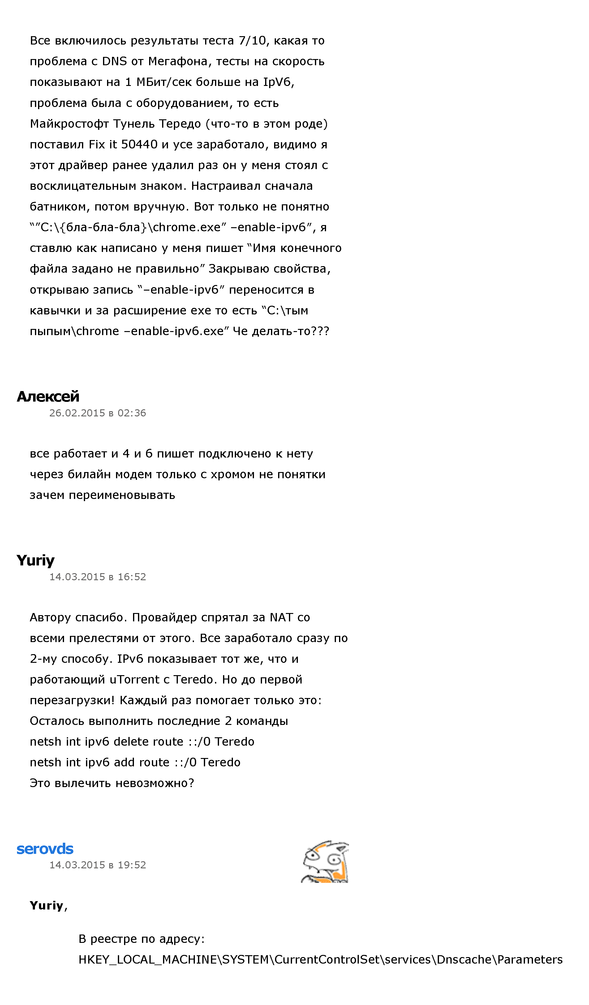 http://upforme.ru/uploads/001b/d4/a7/2/689943.png