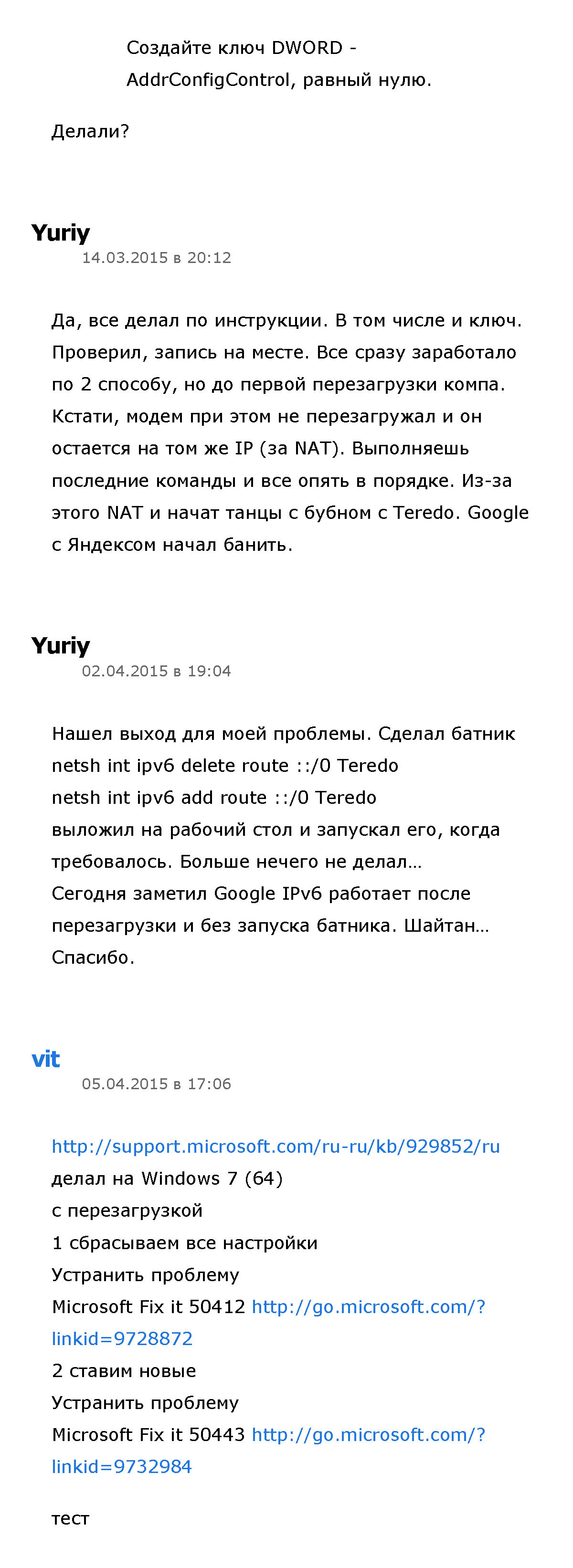 http://upforme.ru/uploads/001b/d4/a7/2/691895.png