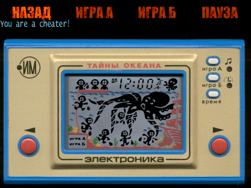 http://upforme.ru/uploads/001b/d4/a7/2/728904.png