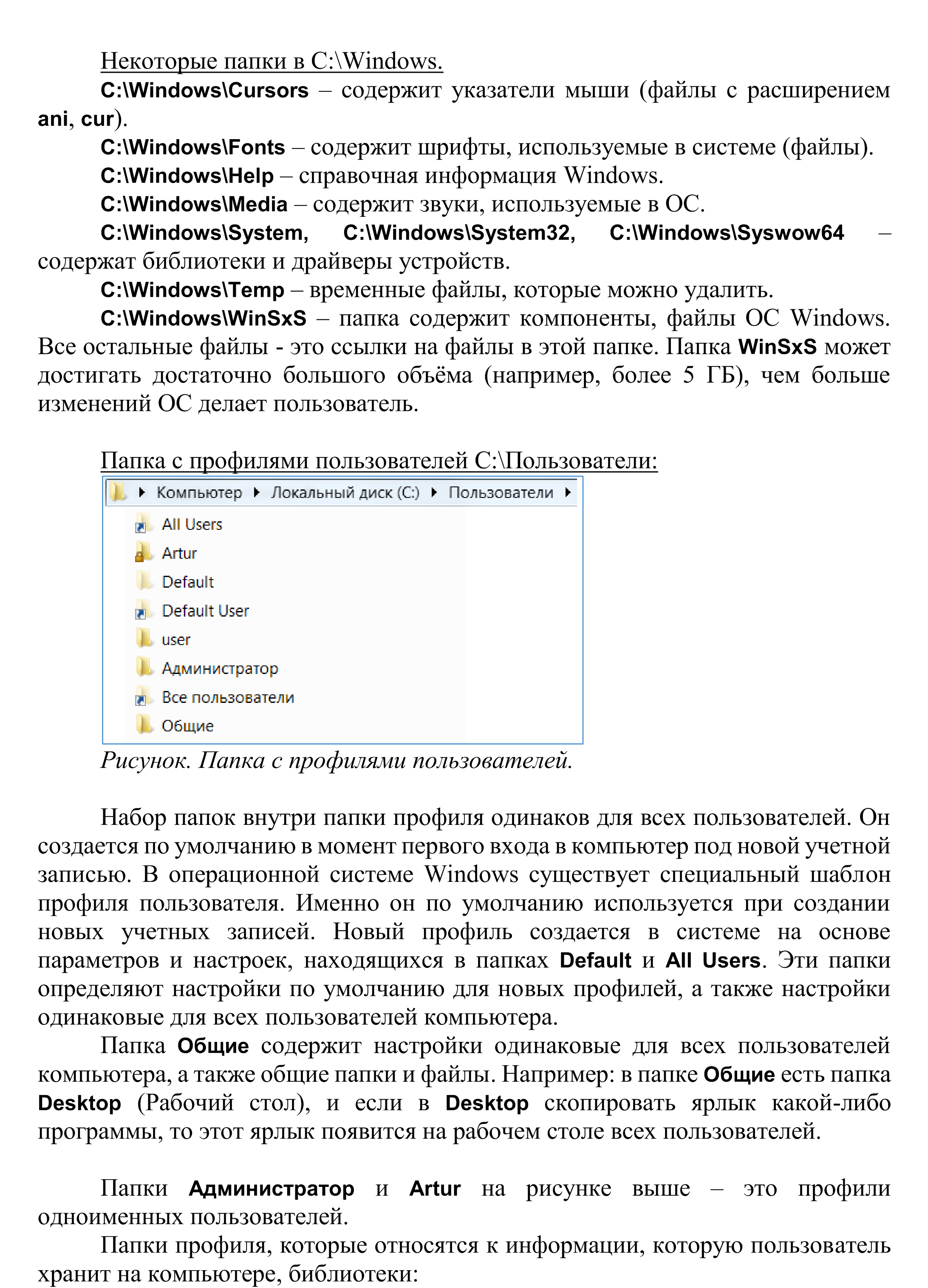 http://upforme.ru/uploads/001b/d4/a7/2/770067.png