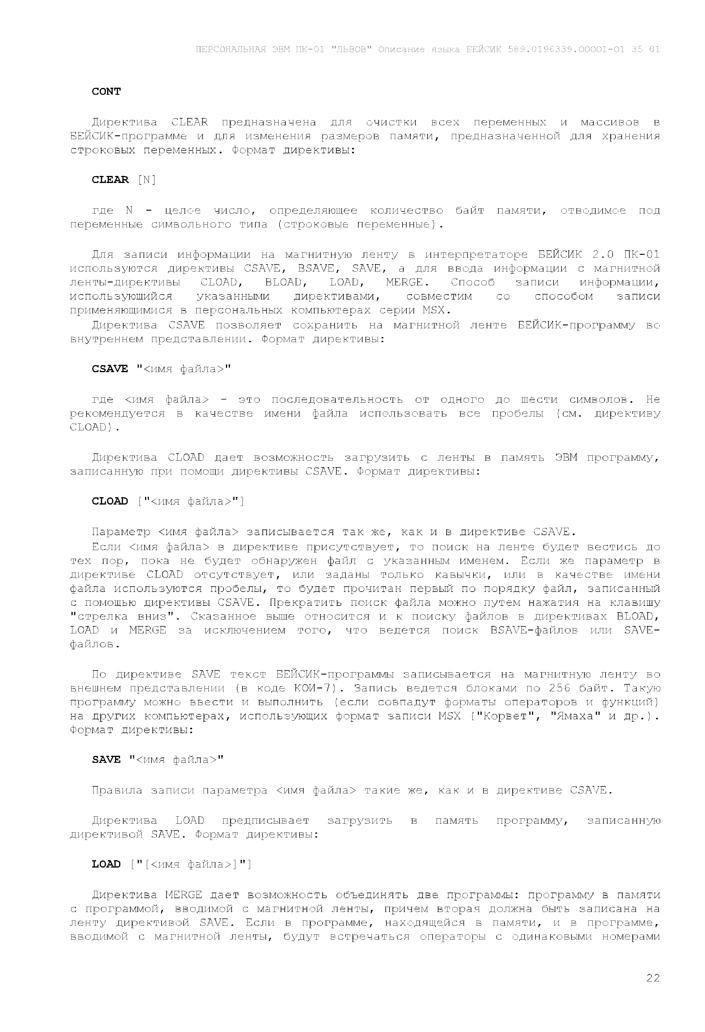 http://upforme.ru/uploads/001b/d4/a7/2/794019.png