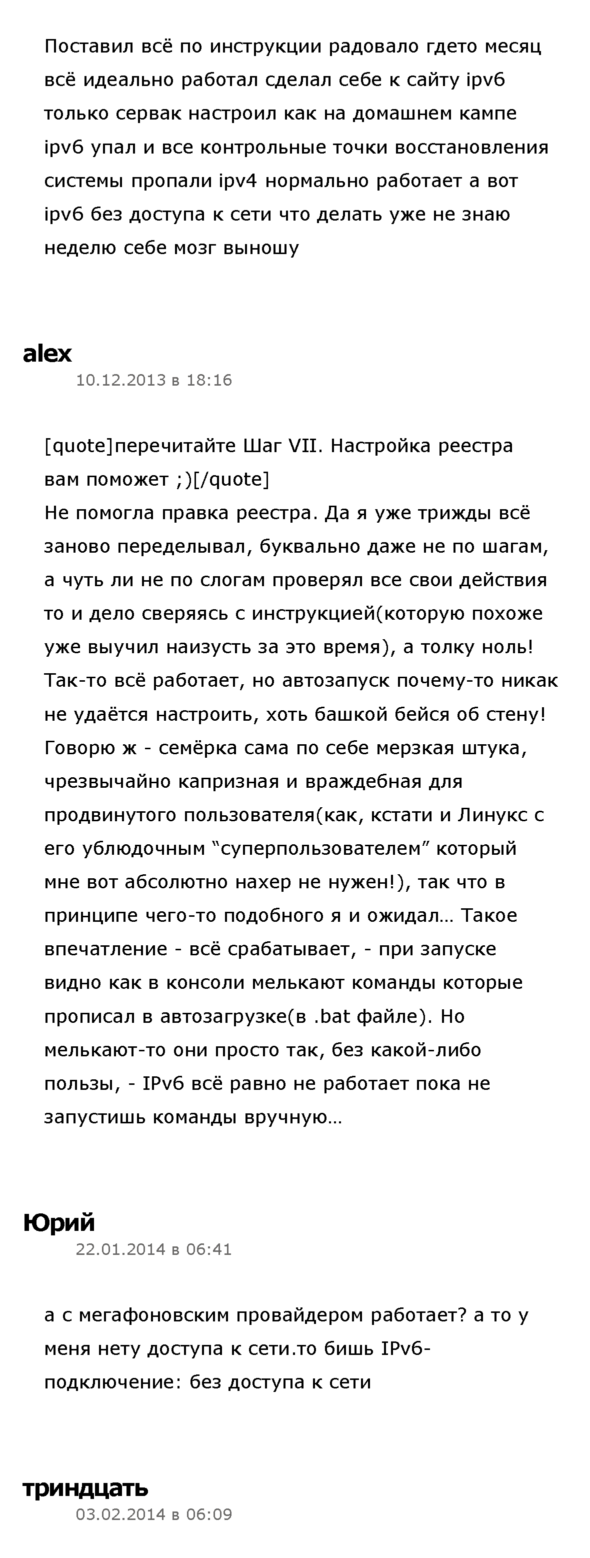 http://upforme.ru/uploads/001b/d4/a7/2/800466.png