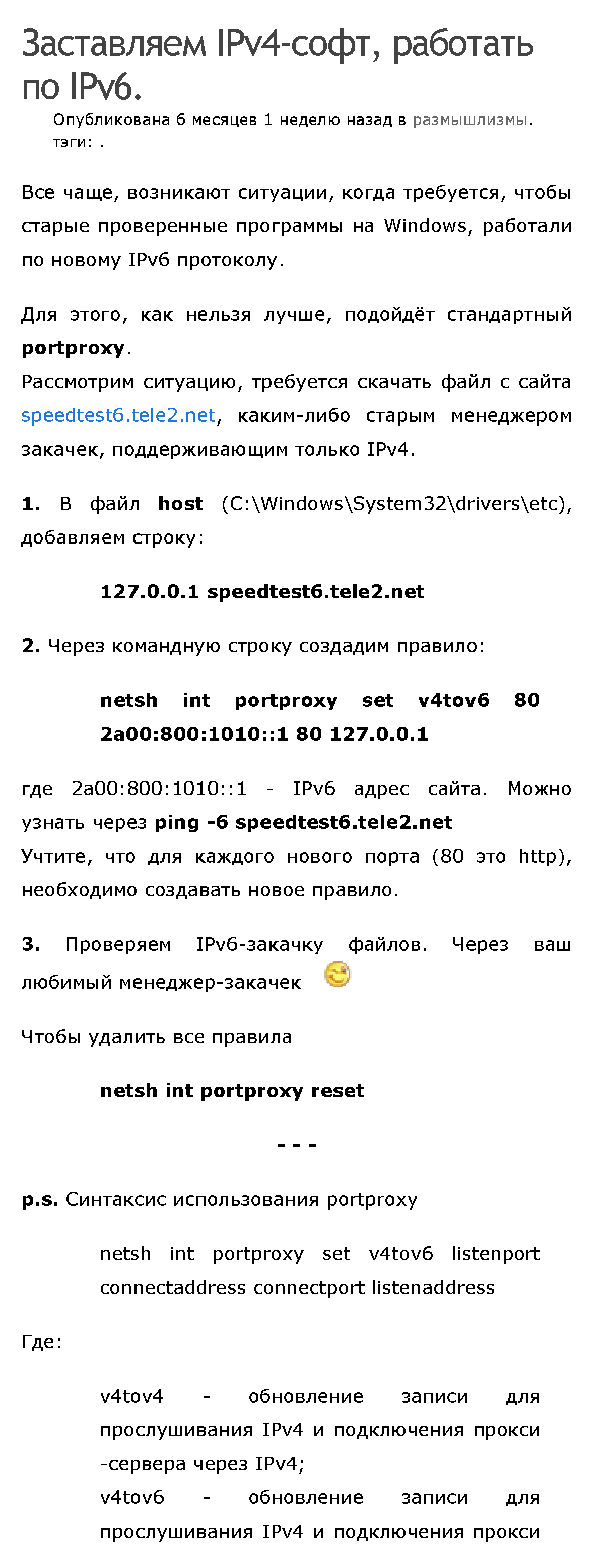 http://upforme.ru/uploads/001b/d4/a7/2/830291.png