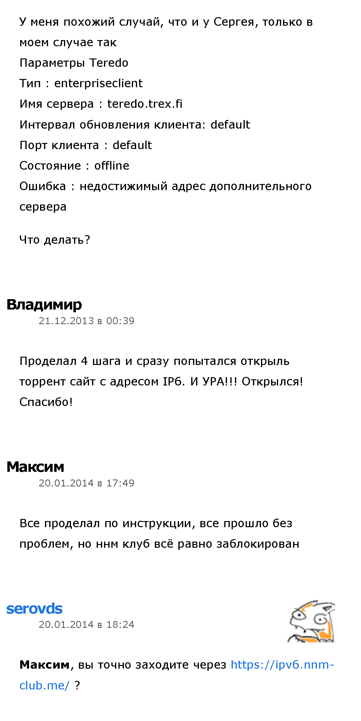 http://upforme.ru/uploads/001b/d4/a7/2/843901.png