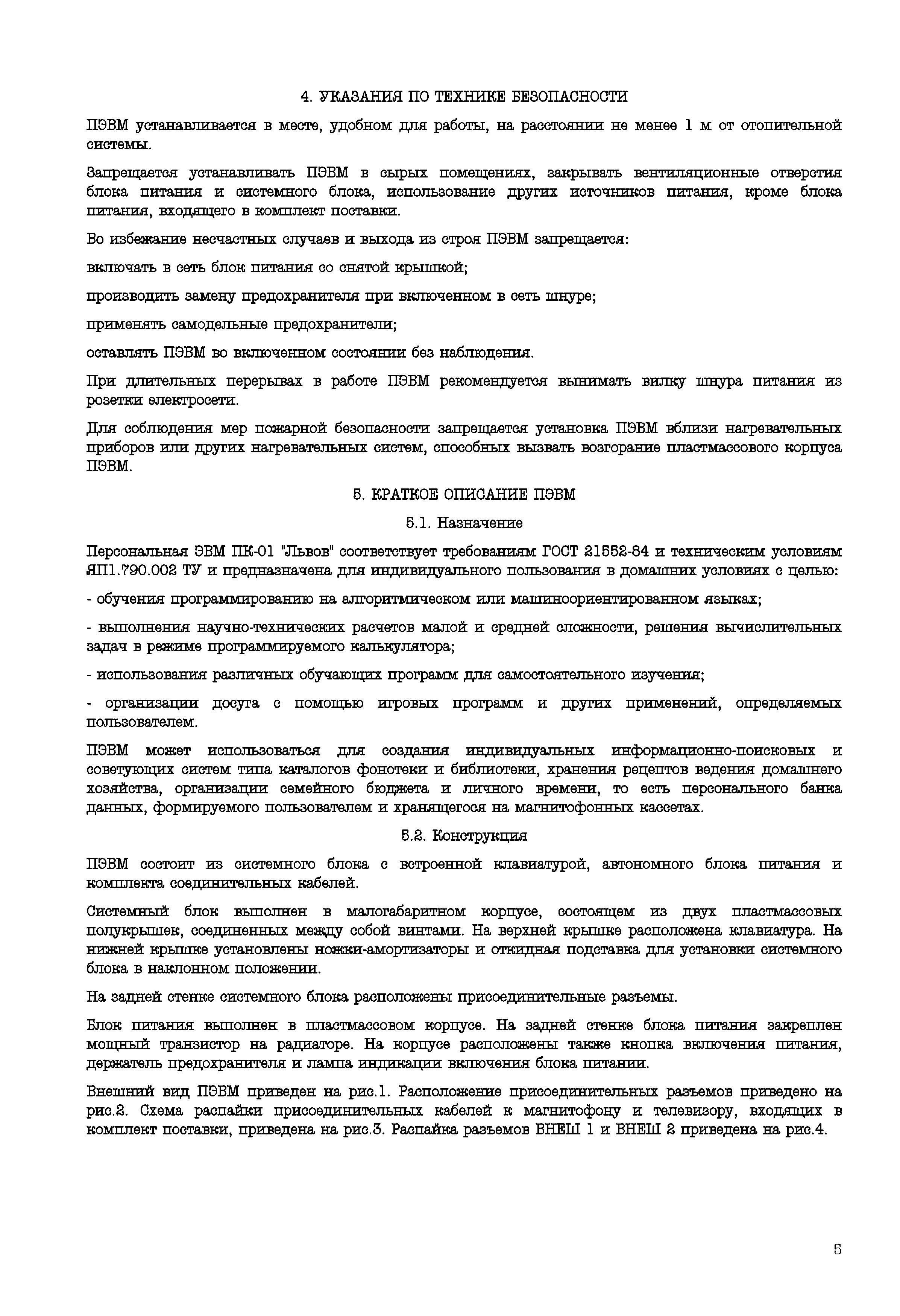 http://upforme.ru/uploads/001b/d4/a7/2/848389.png