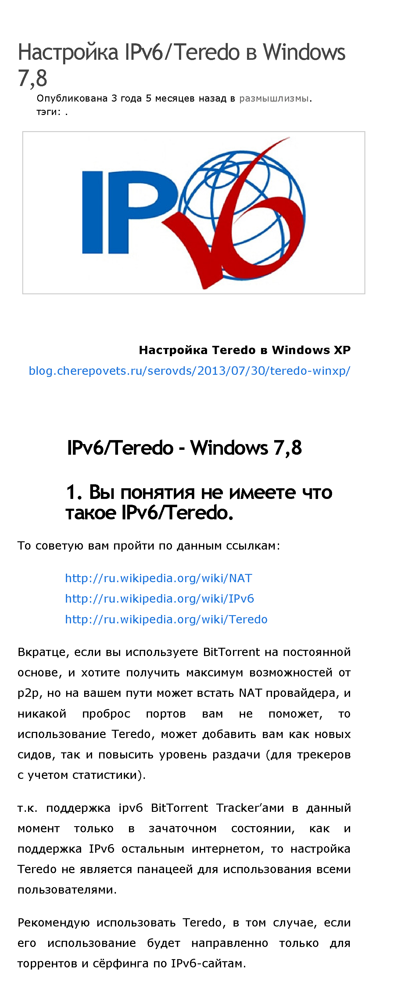 http://upforme.ru/uploads/001b/d4/a7/2/848560.png