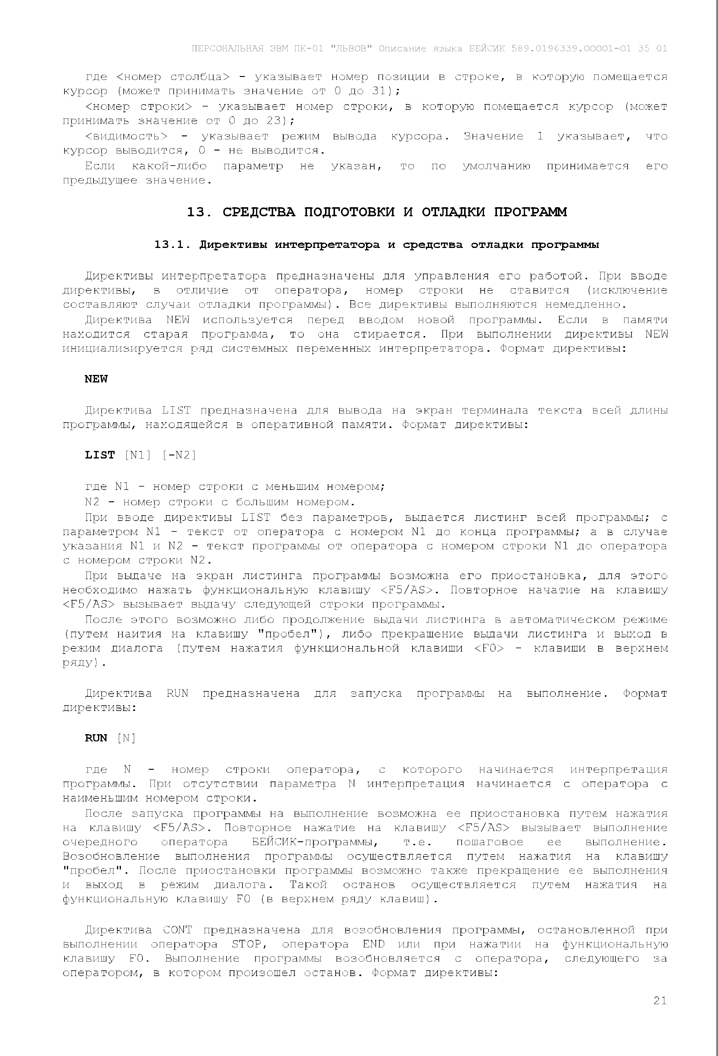 http://upforme.ru/uploads/001b/d4/a7/2/852608.png