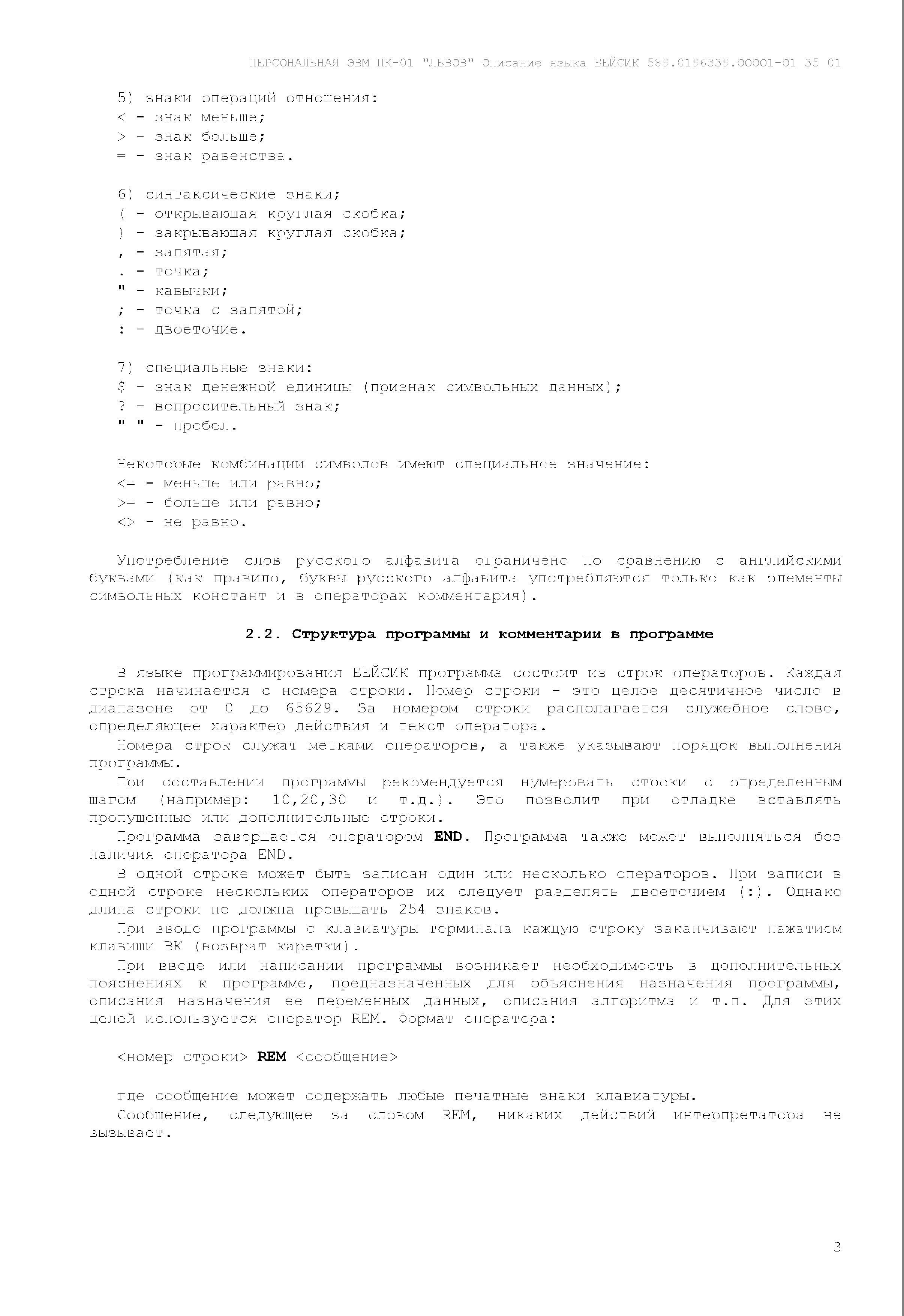 http://upforme.ru/uploads/001b/d4/a7/2/873468.png