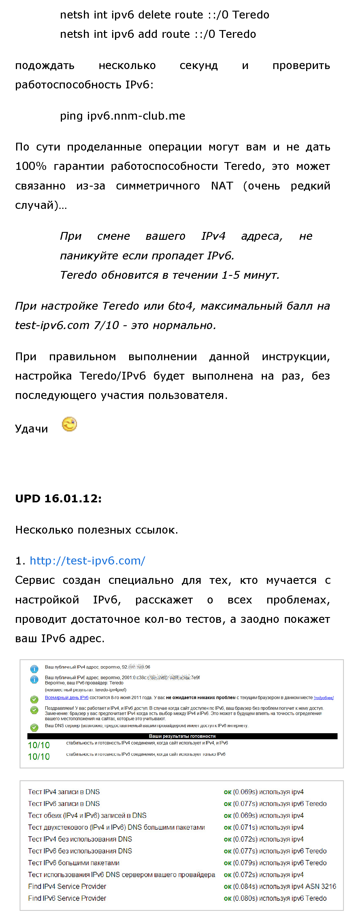 http://upforme.ru/uploads/001b/d4/a7/2/884324.png