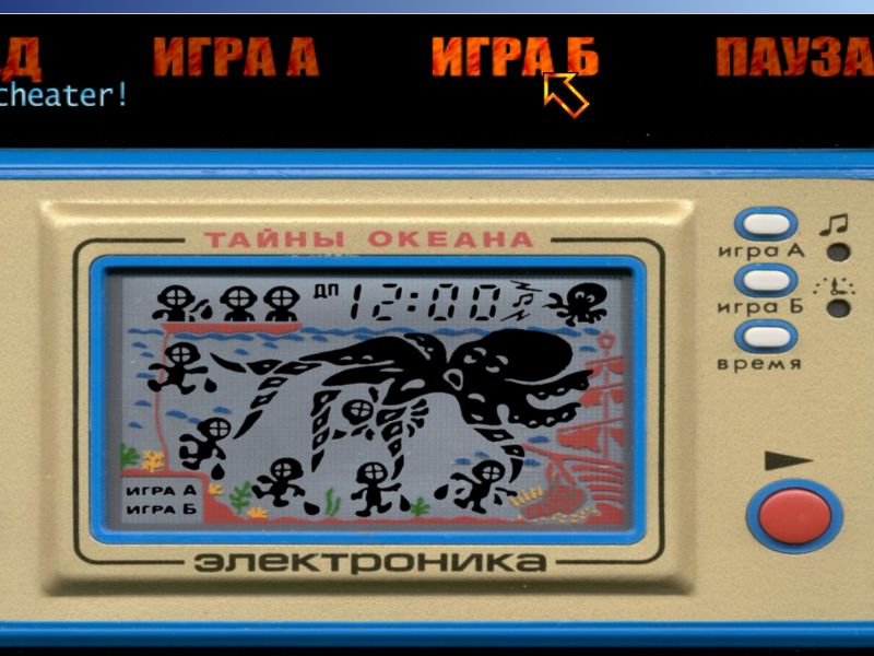 http://upforme.ru/uploads/001b/d4/a7/2/911280.png