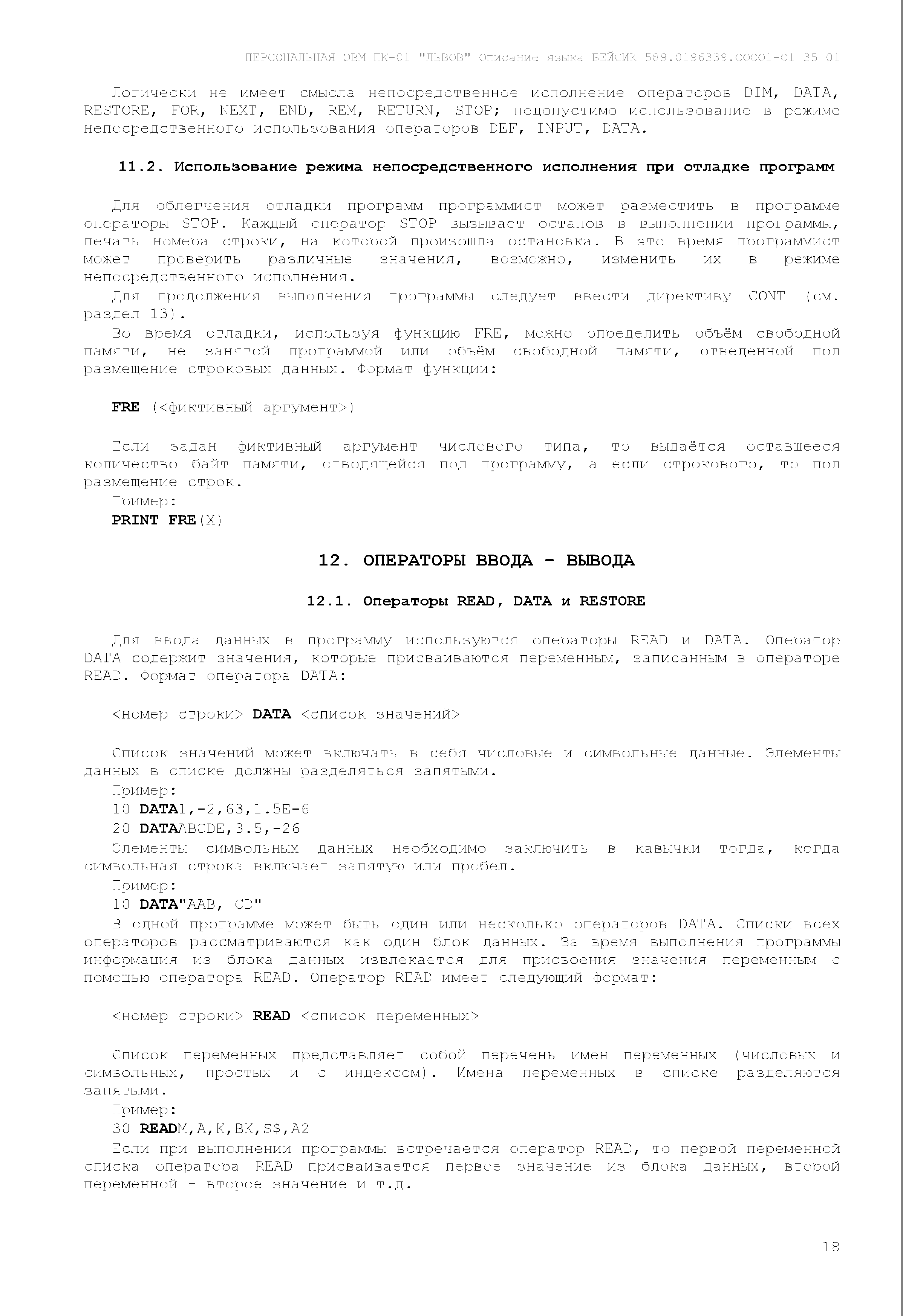 http://upforme.ru/uploads/001b/d4/a7/2/954857.png