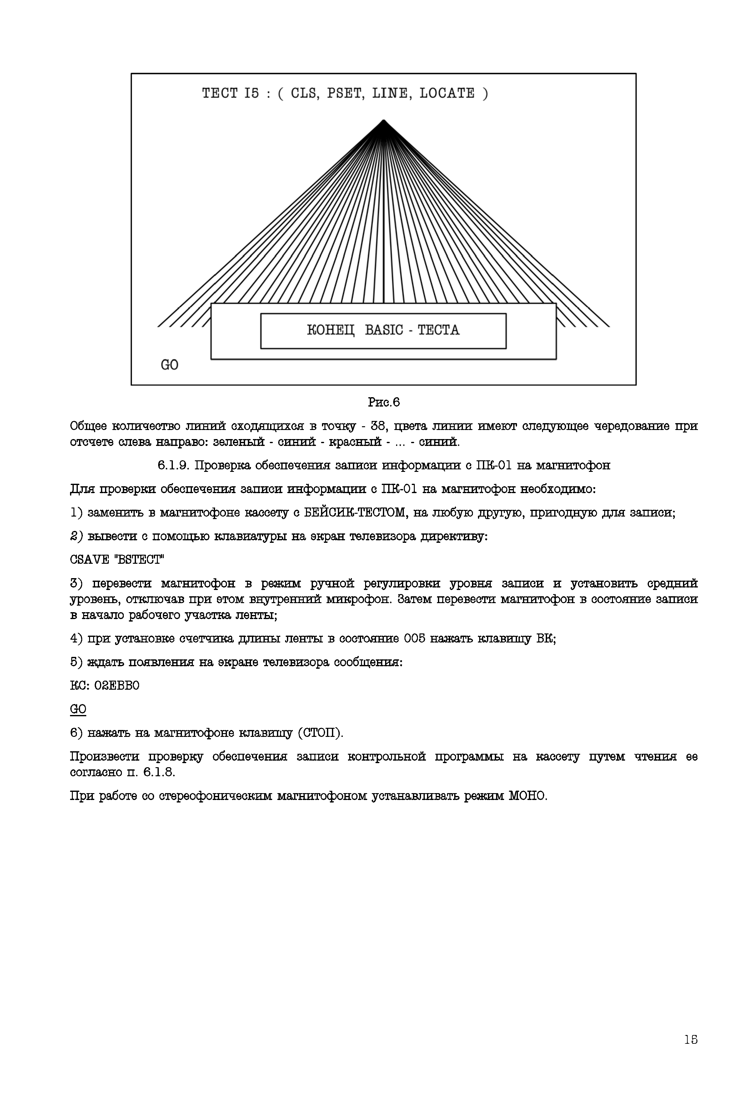 http://upforme.ru/uploads/001b/d4/a7/2/960344.png