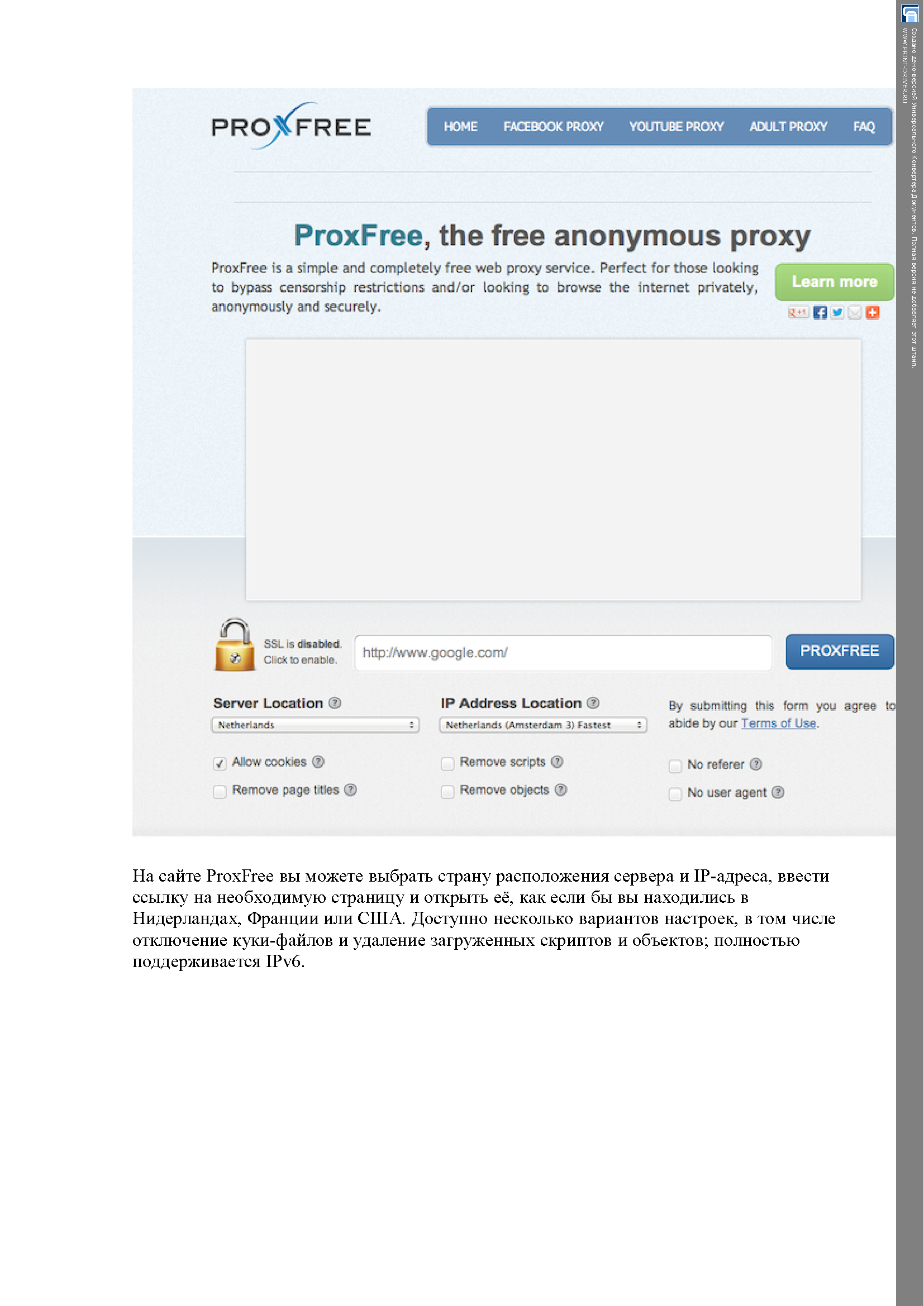 http://upforme.ru/uploads/001b/d4/a7/2/986825.png