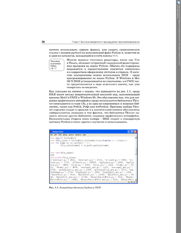 http://upforme.ru/uploads/001b/d4/a7/2/t142212.png