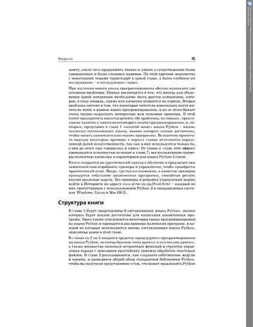 http://upforme.ru/uploads/001b/d4/a7/2/t14375.png