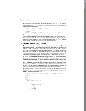 http://upforme.ru/uploads/001b/d4/a7/2/t162152.png